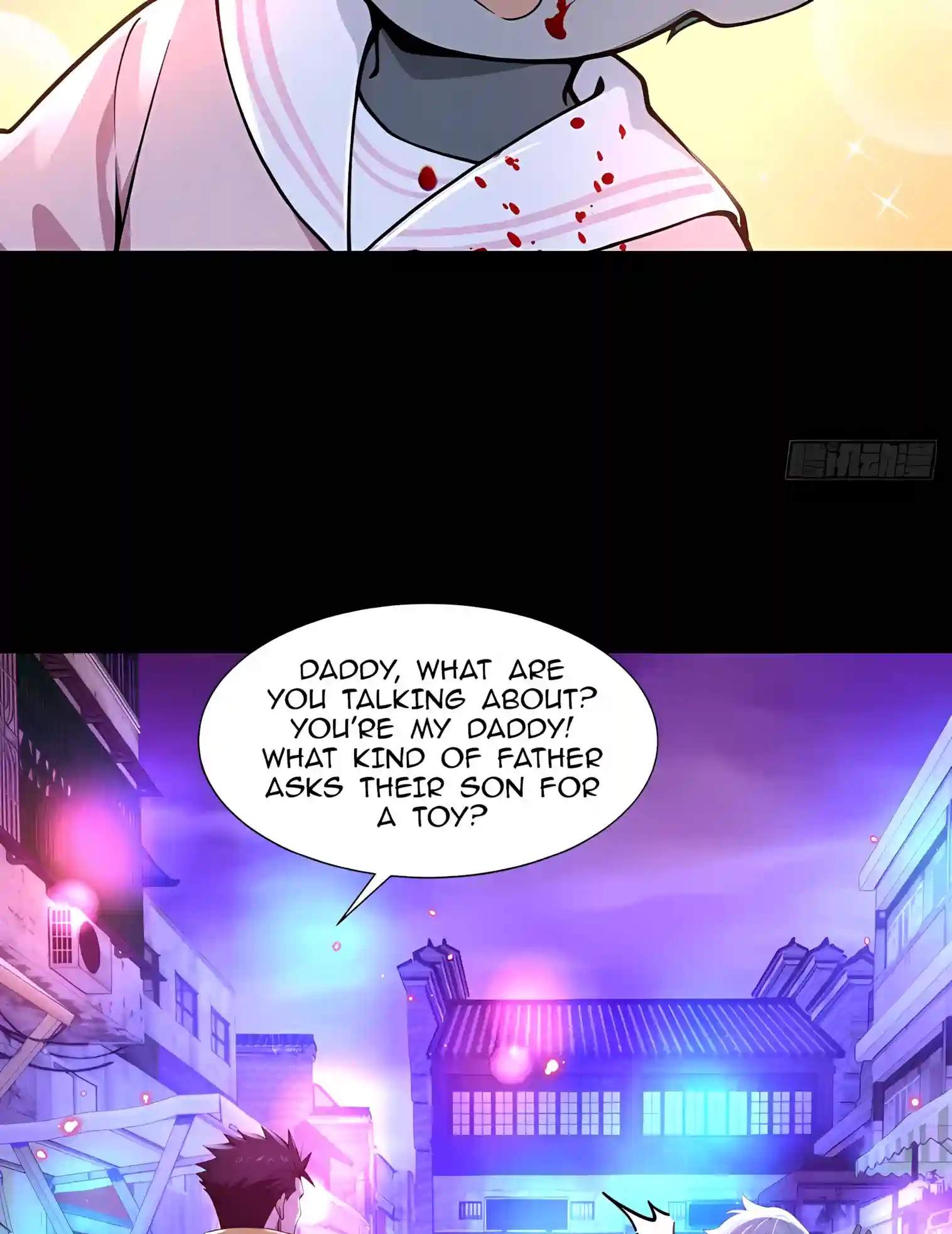 Mysterious Revival: Starting with a Trillion Ghost Coins — Chapter 72 — page 39