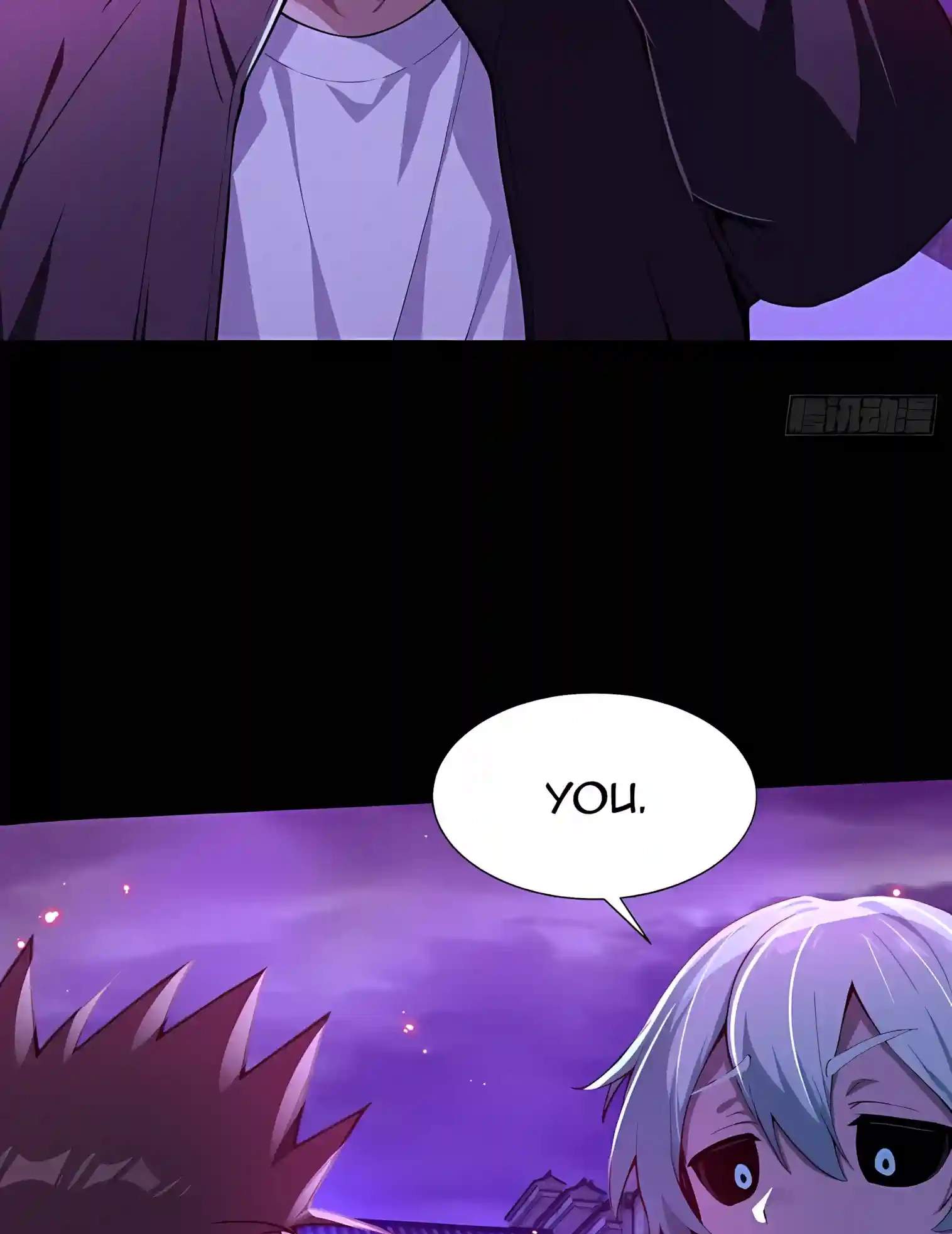 Mysterious Revival: Starting with a Trillion Ghost Coins — Chapter 72 — page 45