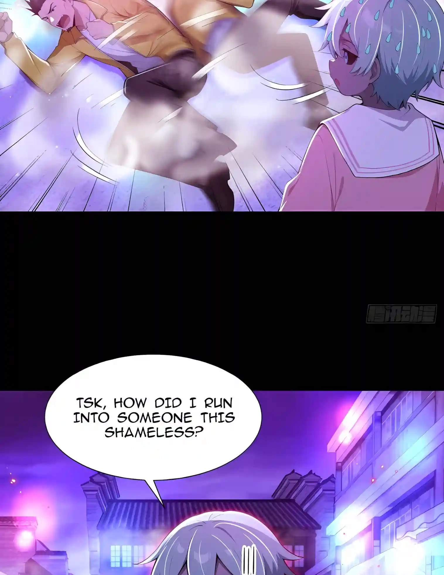 Mysterious Revival: Starting with a Trillion Ghost Coins — Chapter 72 — page 47