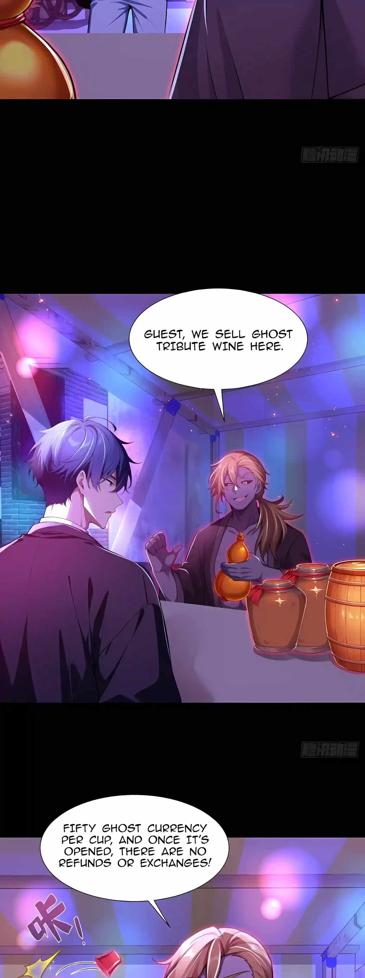 Mysterious Revival: Starting with a Trillion Ghost Coins — Chapter 73 — page 6