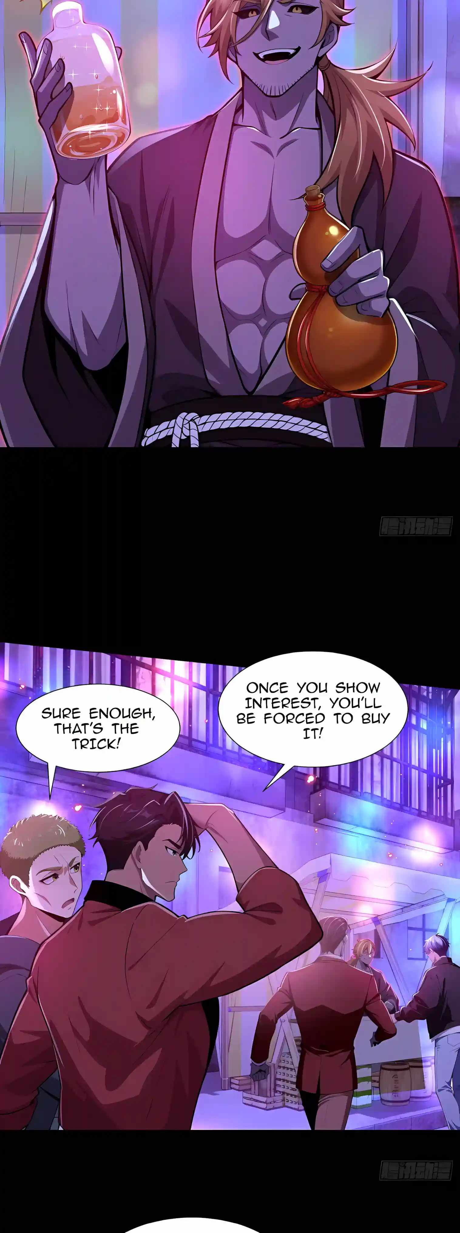 Mysterious Revival: Starting with a Trillion Ghost Coins — Chapter 73 — page 7