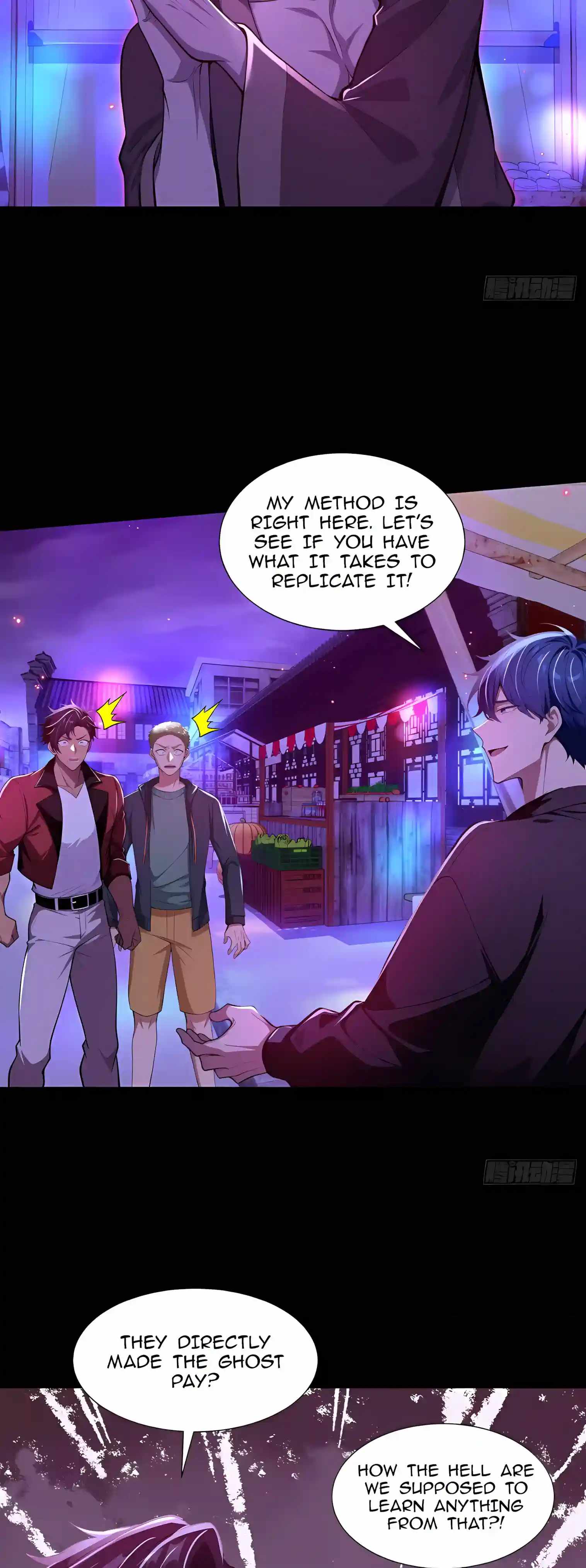 Mysterious Revival: Starting with a Trillion Ghost Coins — Chapter 73 — page 14