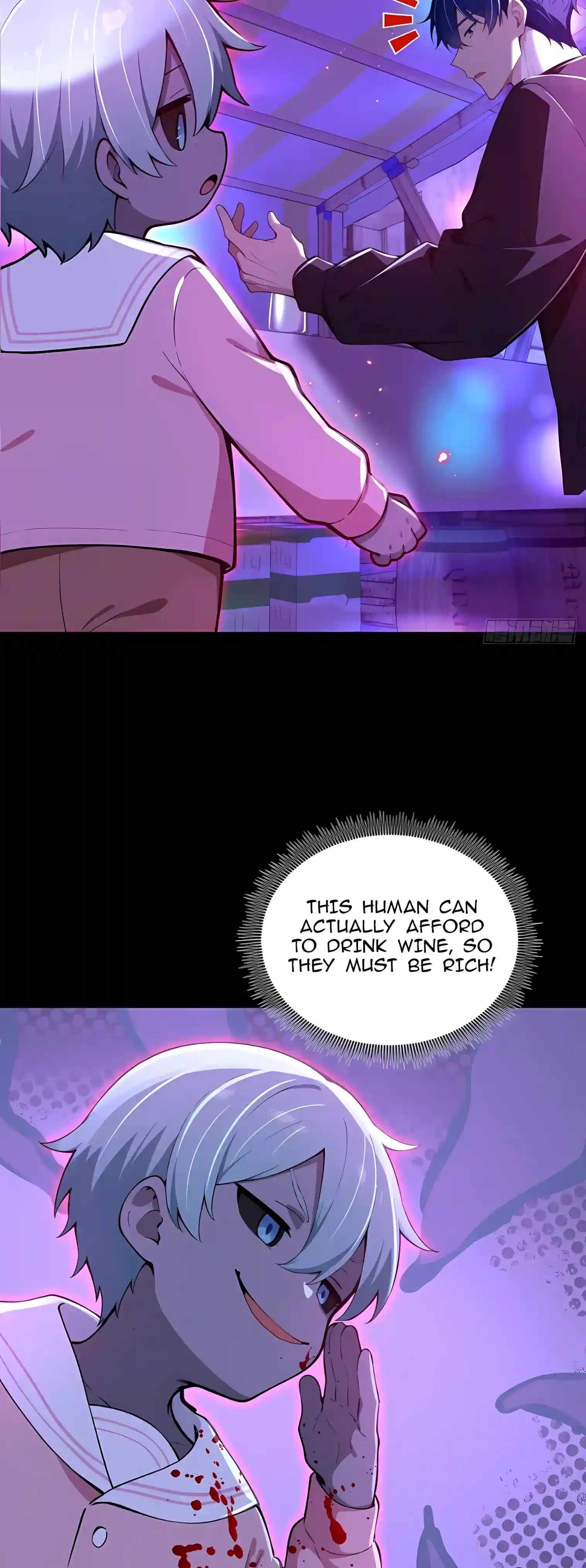 Mysterious Revival: Starting with a Trillion Ghost Coins — Chapter 73 — page 18