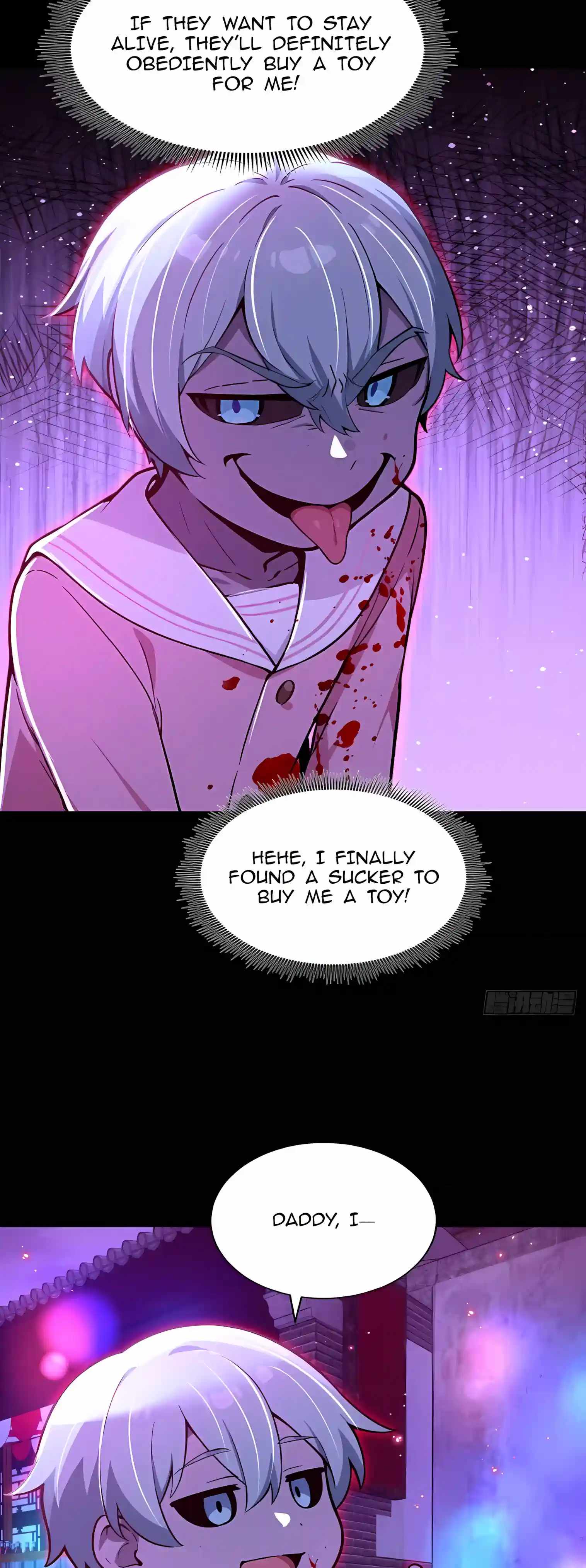Mysterious Revival: Starting with a Trillion Ghost Coins — Chapter 73 — page 20