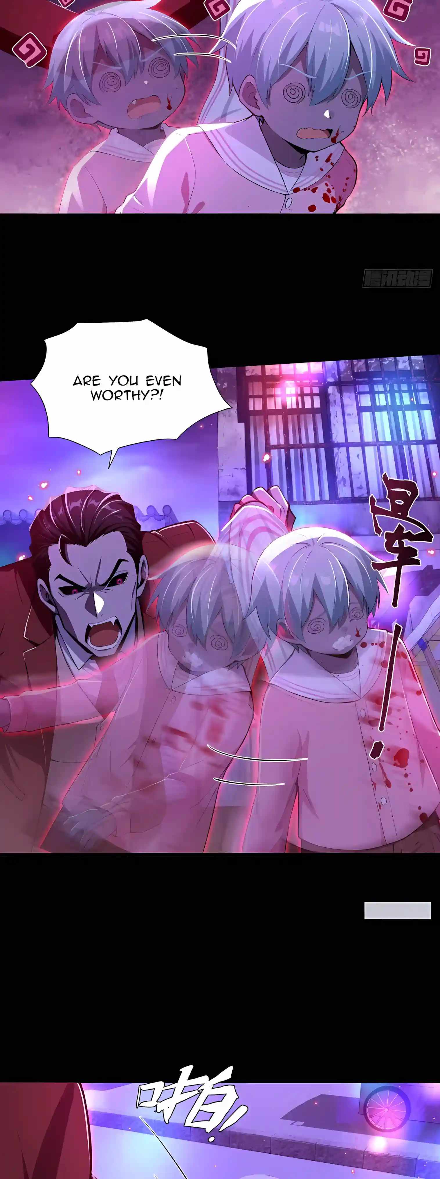 Mysterious Revival: Starting with a Trillion Ghost Coins — Chapter 73 — page 28