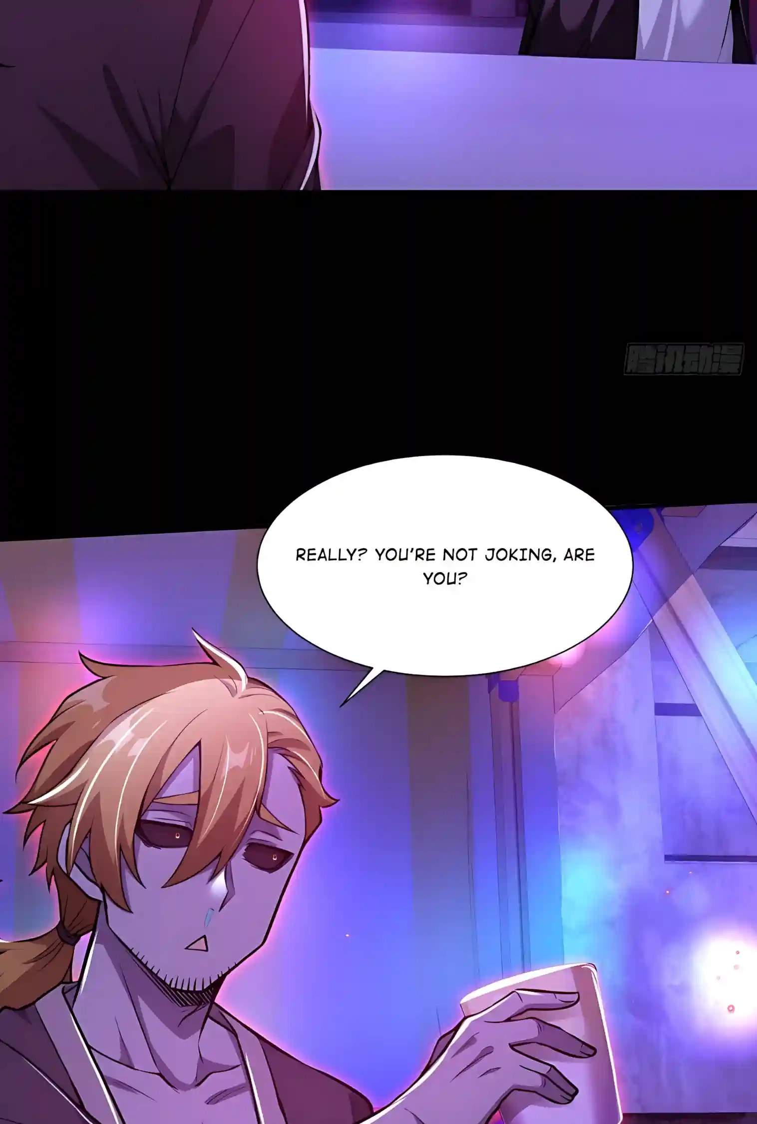 Mysterious Revival: Starting with a Trillion Ghost Coins — Chapter 74 — page 5