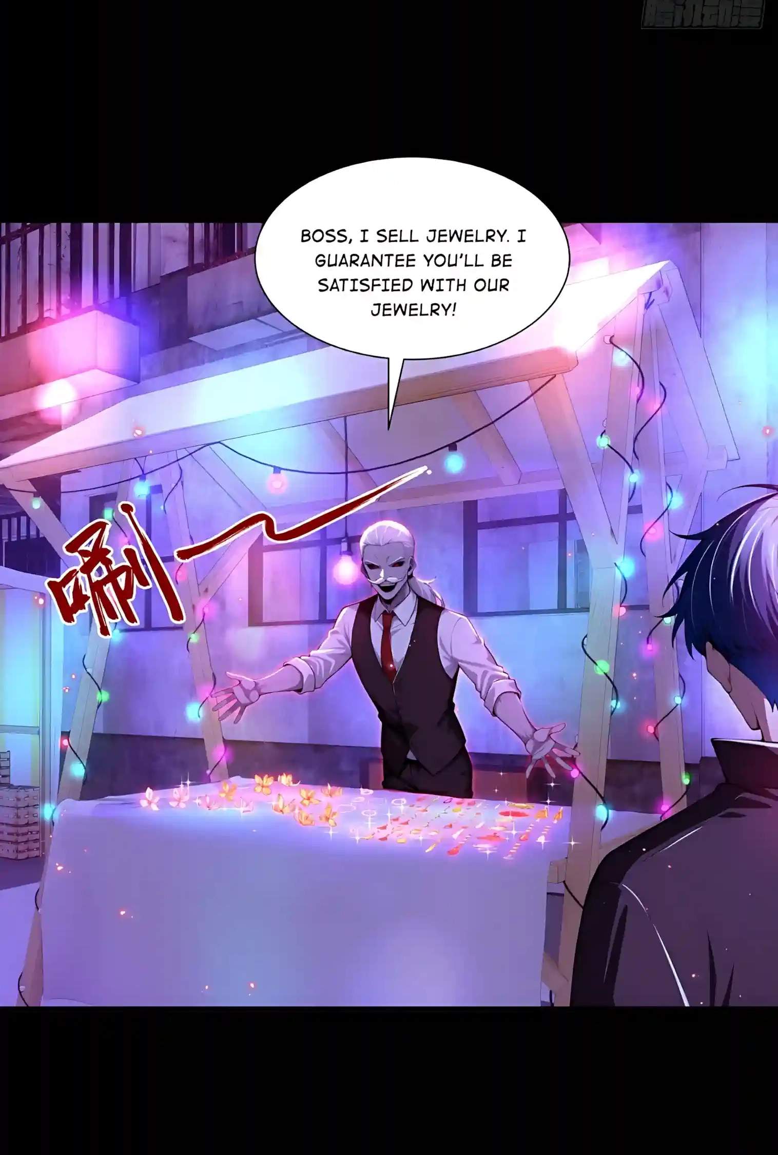 Mysterious Revival: Starting with a Trillion Ghost Coins — Chapter 74 — page 22