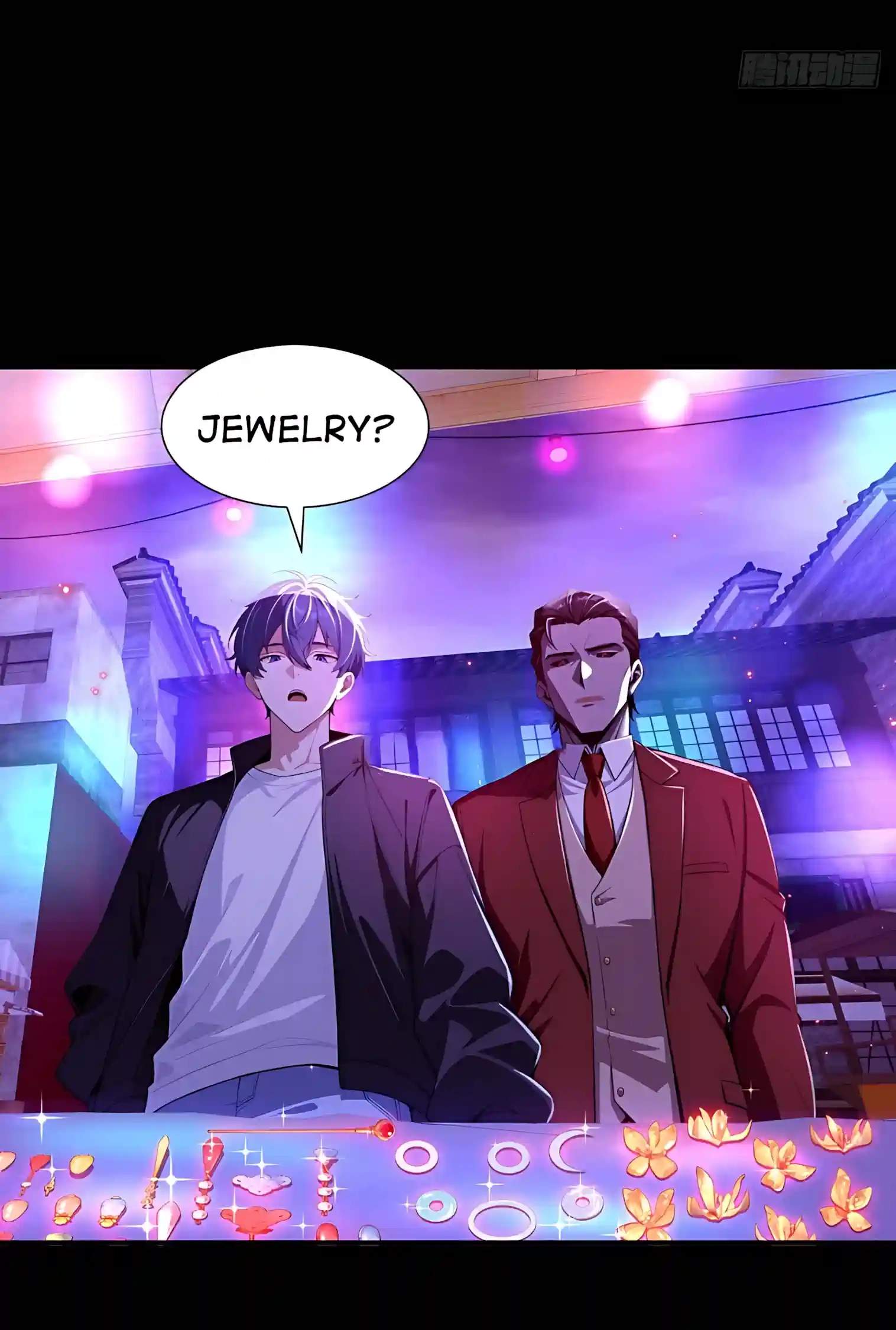 Mysterious Revival: Starting with a Trillion Ghost Coins — Chapter 74 — page 23