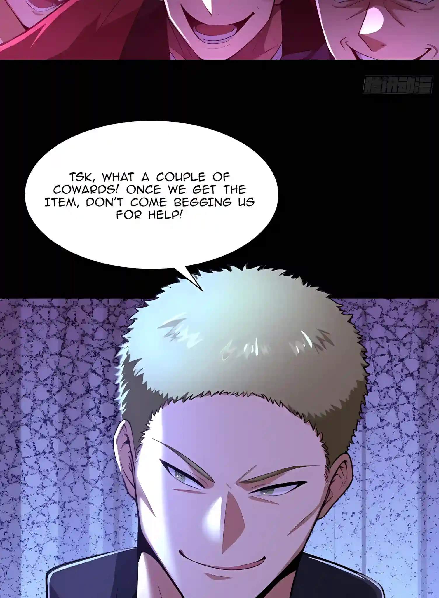 Mysterious Revival: Starting with a Trillion Ghost Coins — Chapter 75 — page 25