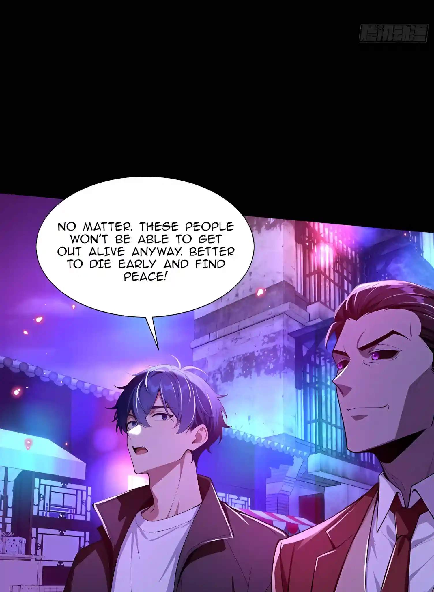 Mysterious Revival: Starting with a Trillion Ghost Coins — Chapter 75 — page 29