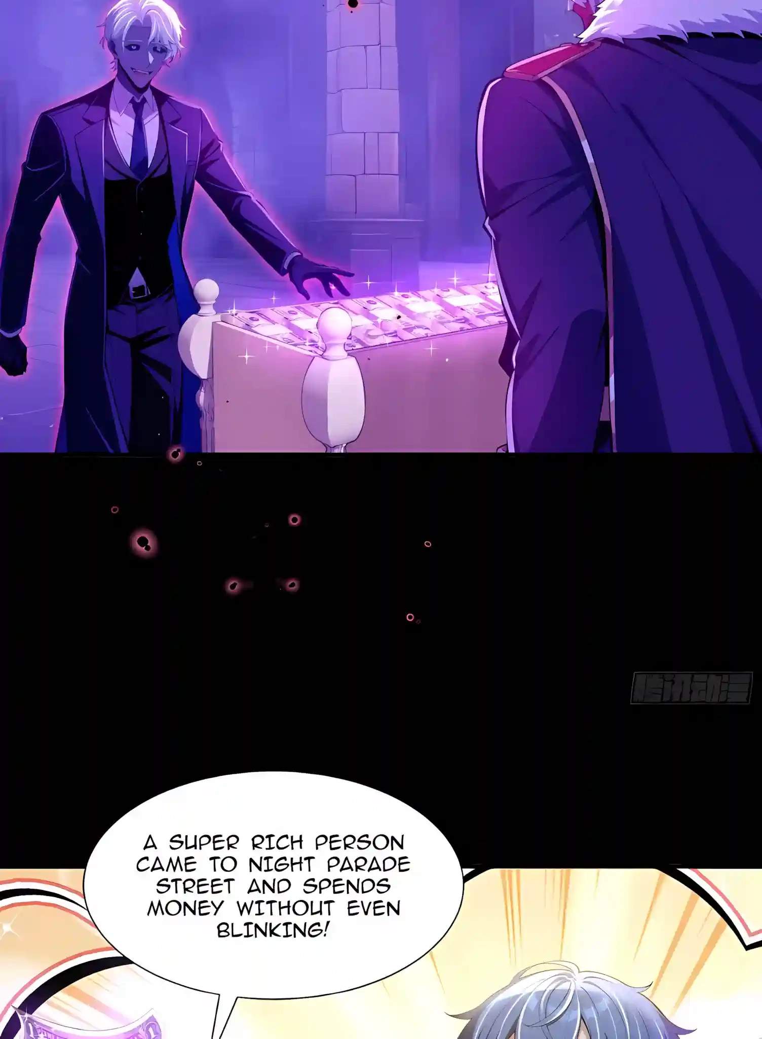 Mysterious Revival: Starting with a Trillion Ghost Coins — Chapter 75 — page 54