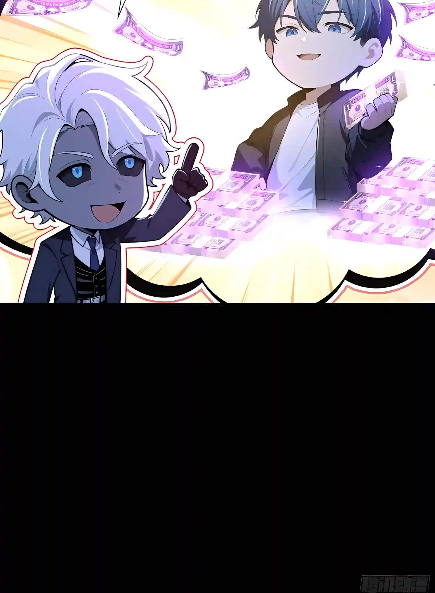 Mysterious Revival: Starting with a Trillion Ghost Coins — Chapter 75 — page 55