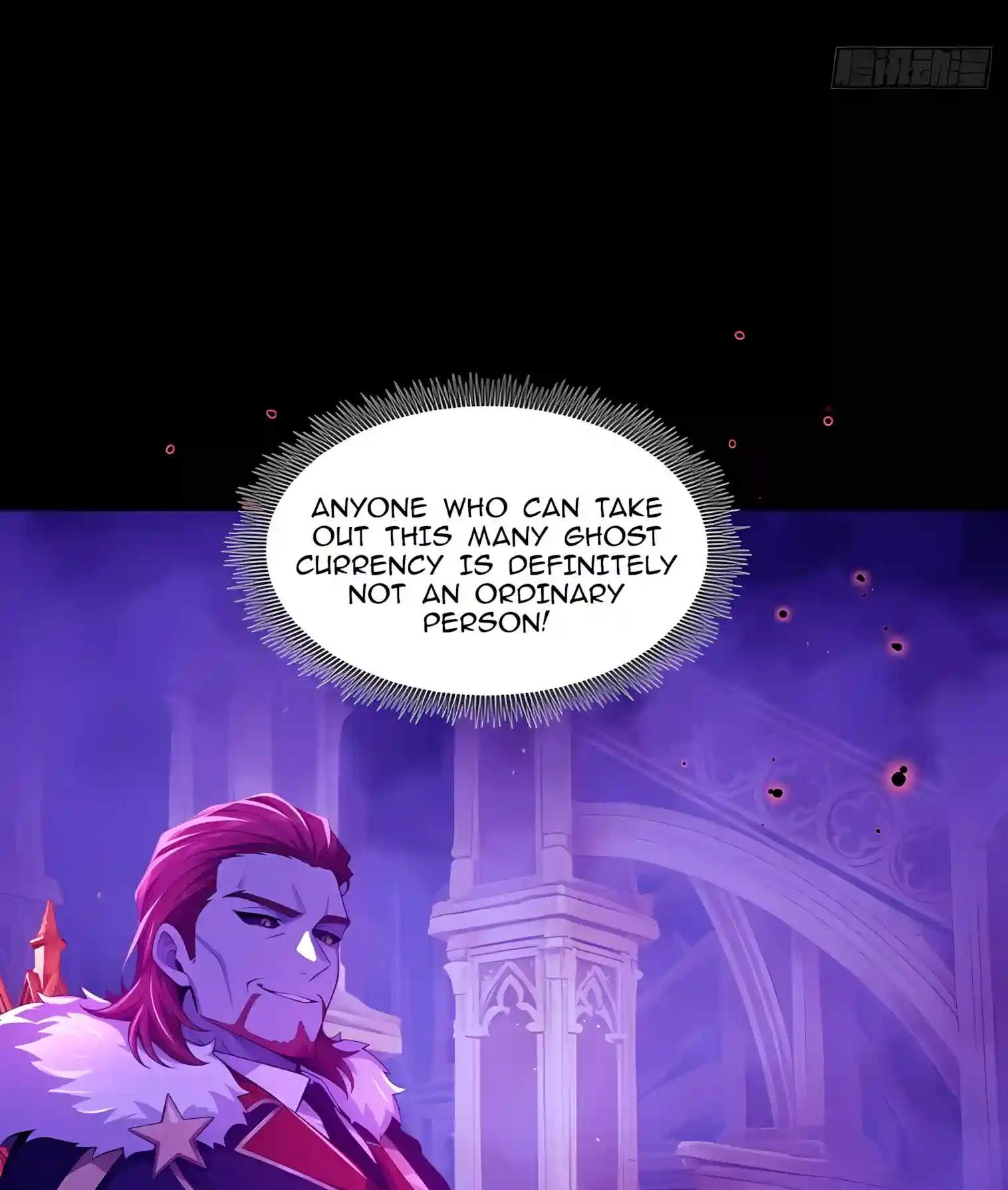 Mysterious Revival: Starting with a Trillion Ghost Coins — Chapter 76 — page 5