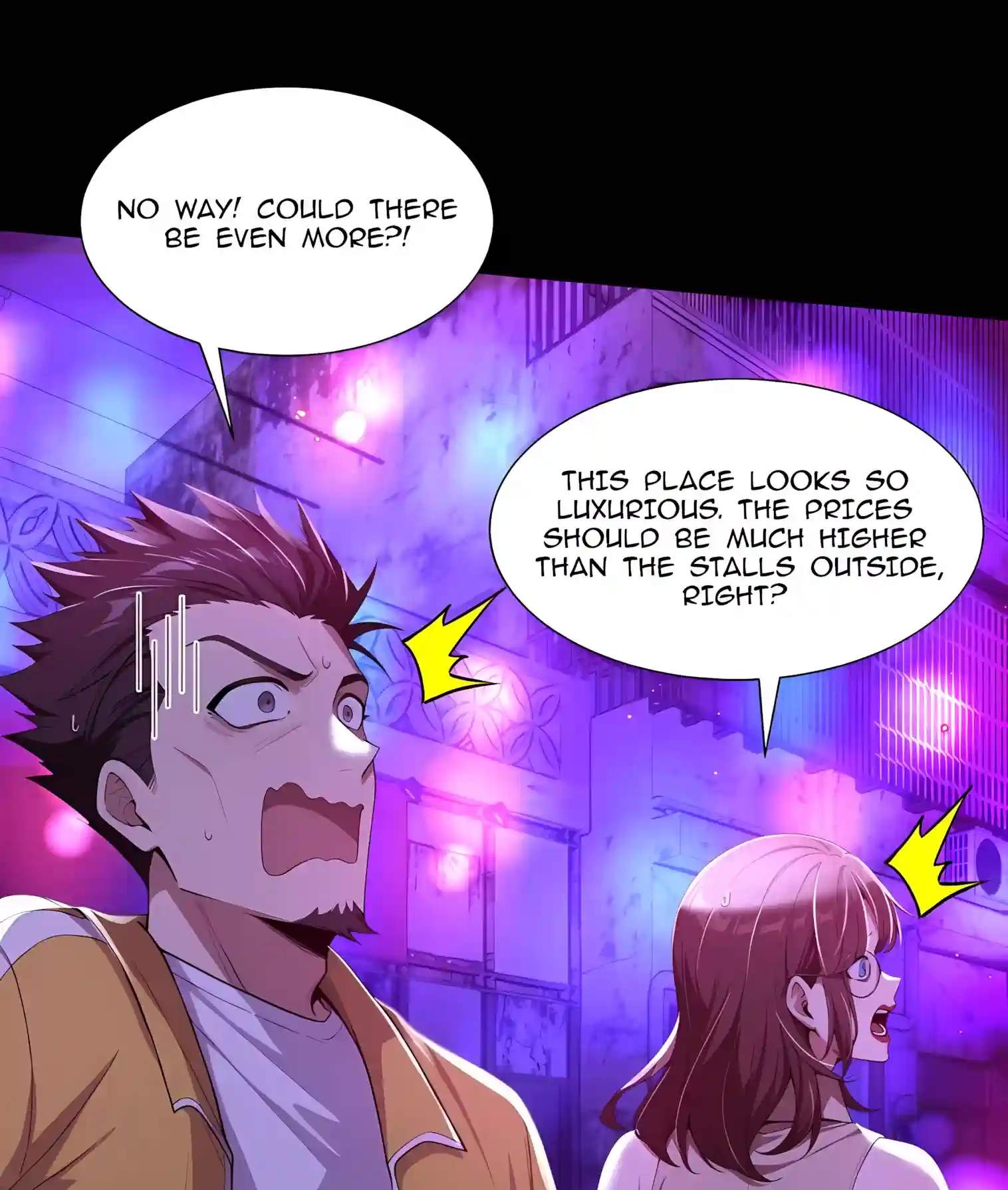 Mysterious Revival: Starting with a Trillion Ghost Coins — Chapter 76 — page 19