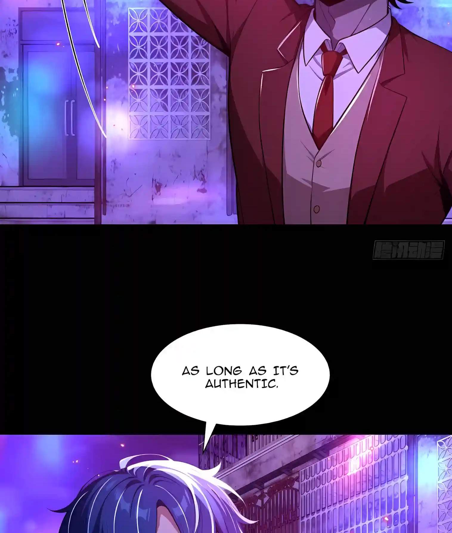 Mysterious Revival: Starting with a Trillion Ghost Coins — Chapter 76 — page 24