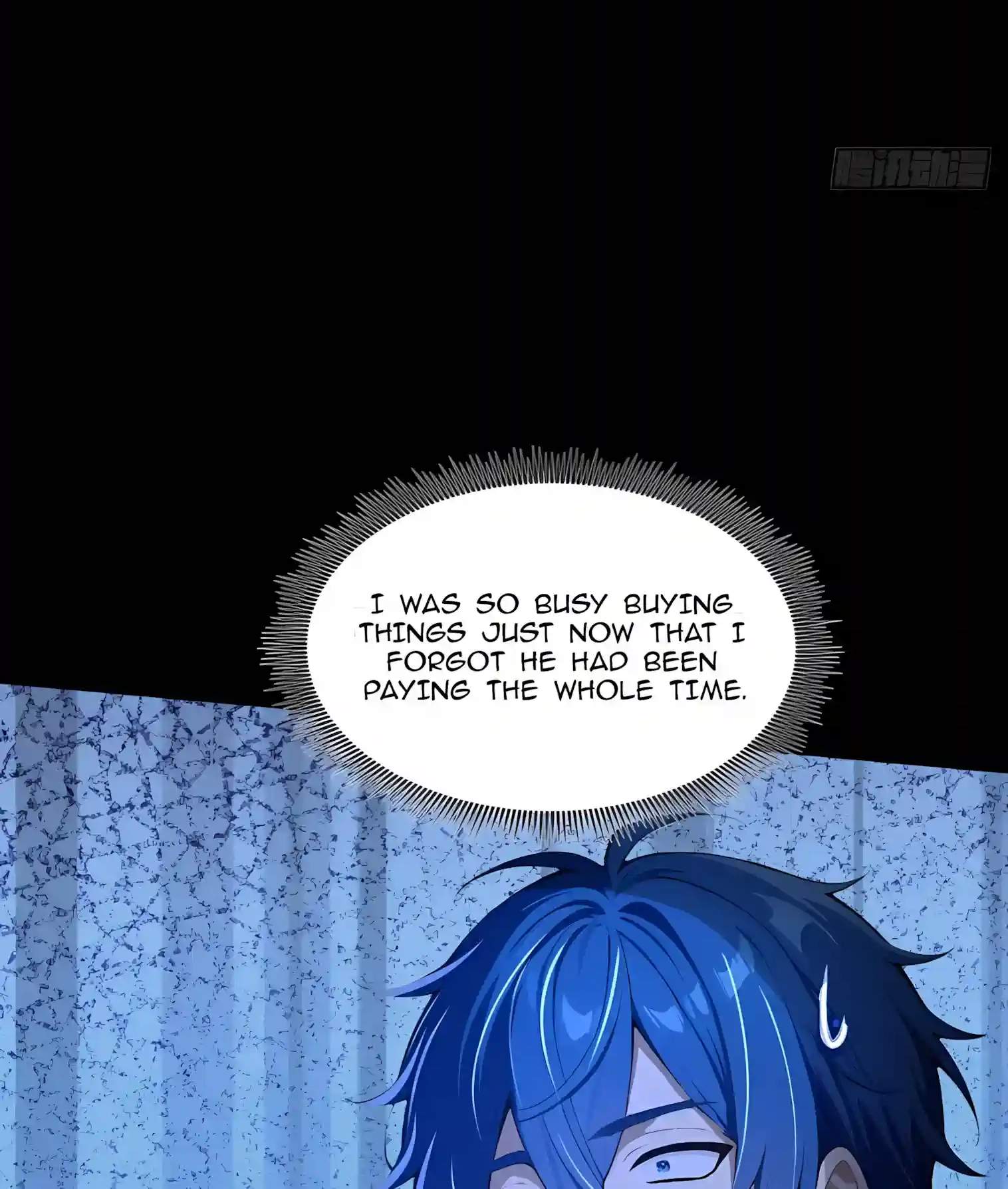 Mysterious Revival: Starting with a Trillion Ghost Coins — Chapter 76 — page 32