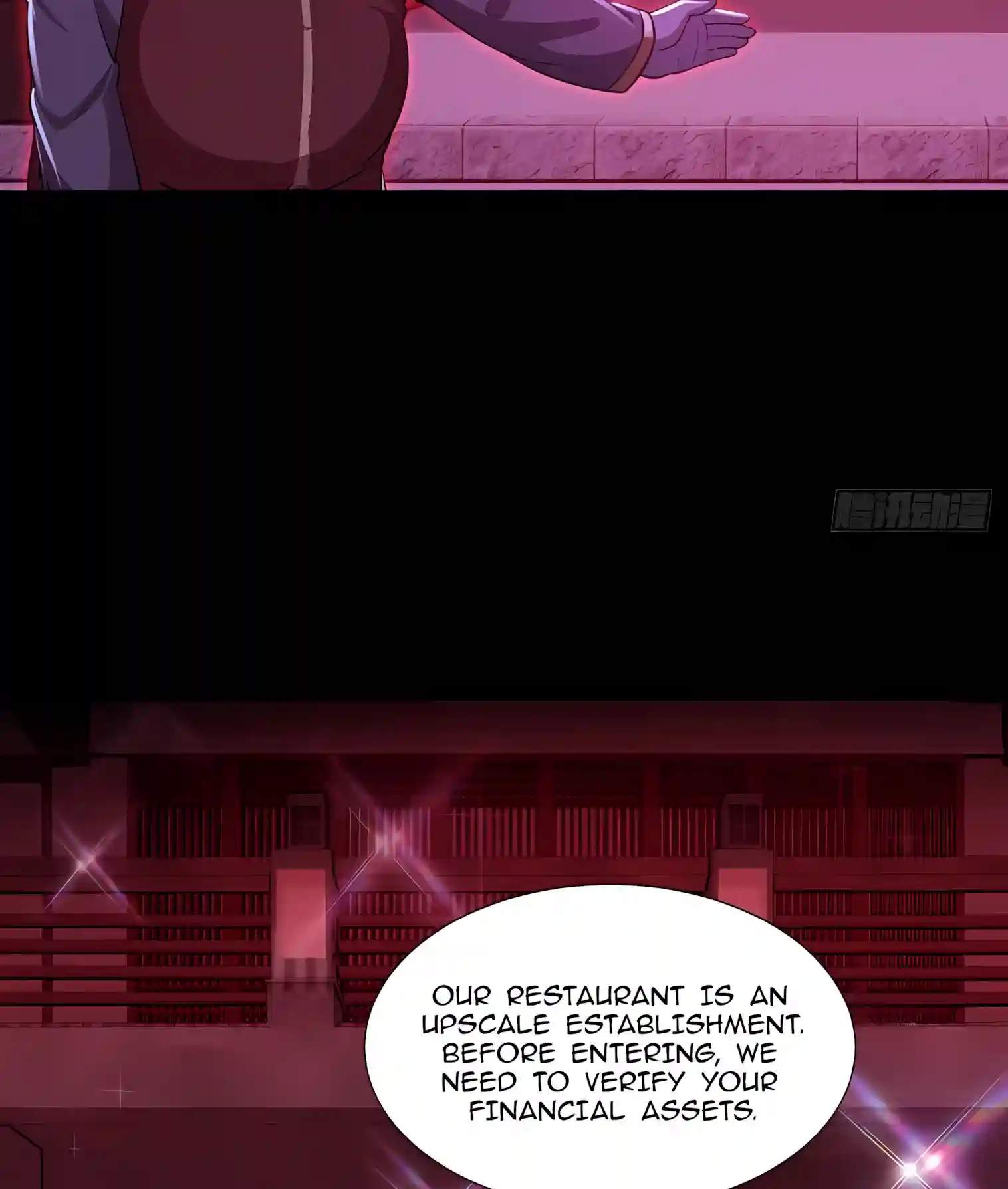 Mysterious Revival: Starting with a Trillion Ghost Coins — Chapter 76 — page 39