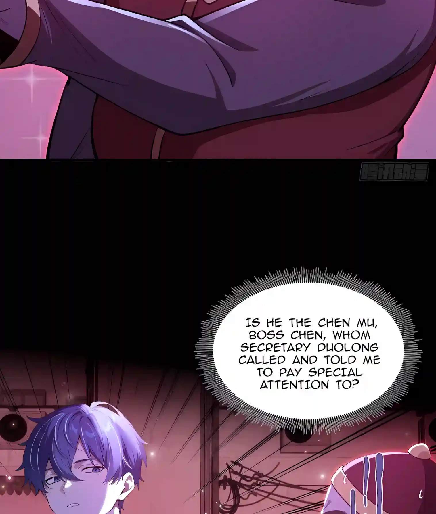 Mysterious Revival: Starting with a Trillion Ghost Coins — Chapter 76 — page 52