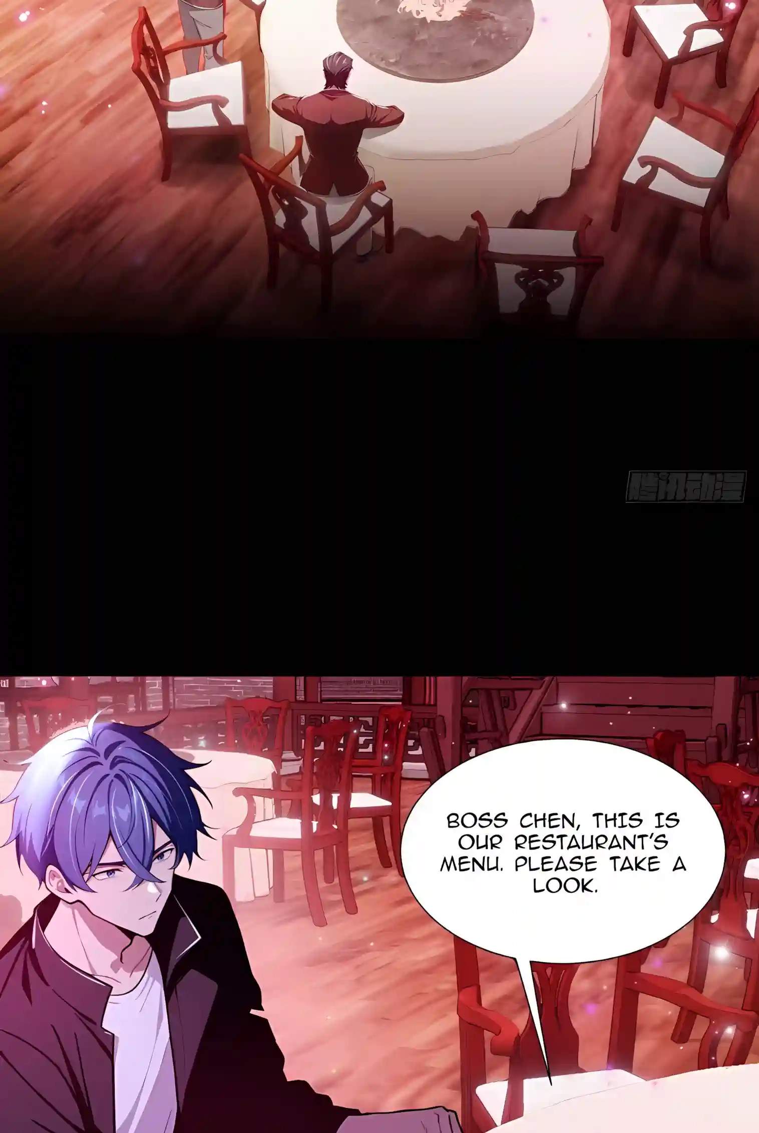 Mysterious Revival: Starting with a Trillion Ghost Coins — Chapter 77 — page 3