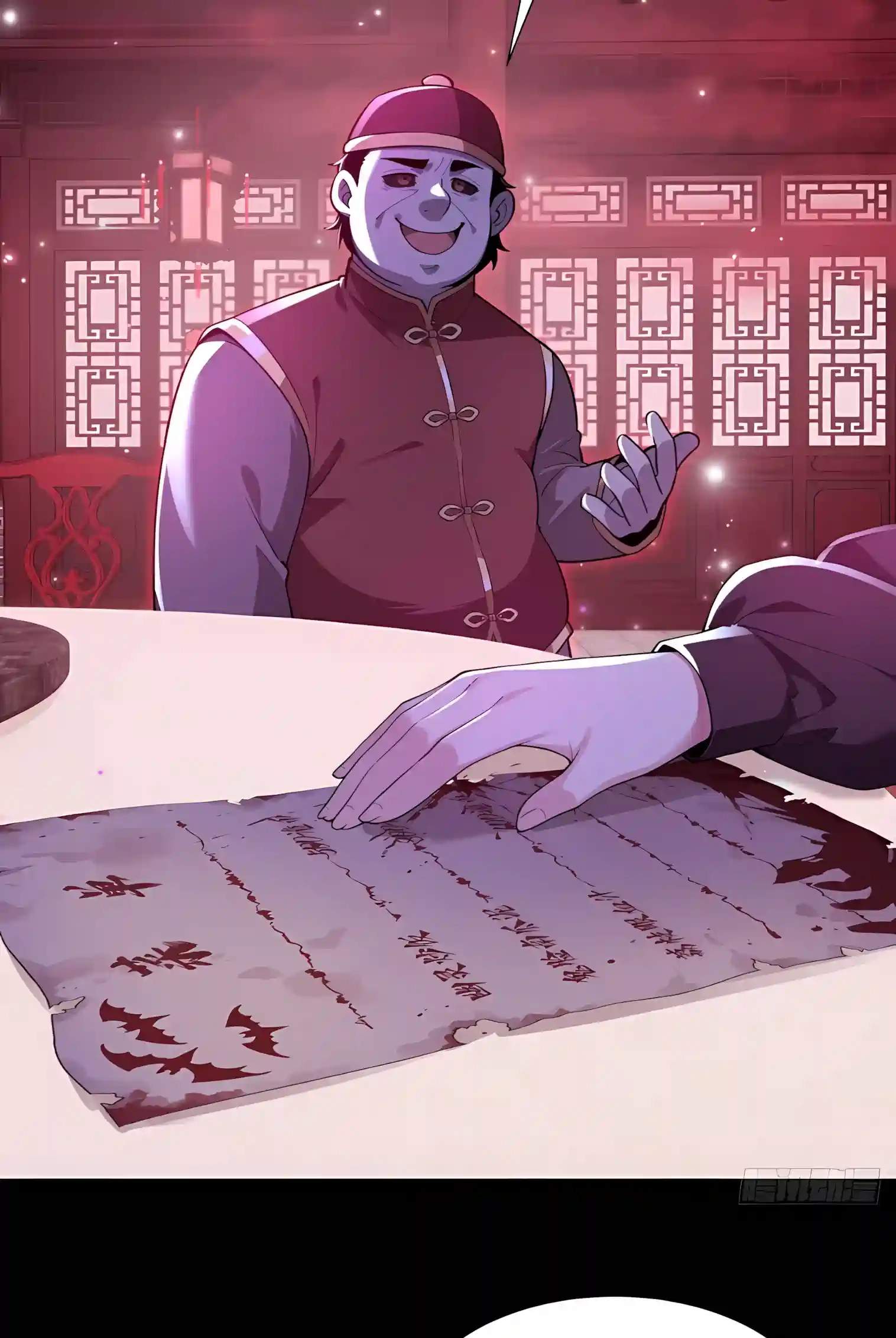 Mysterious Revival: Starting with a Trillion Ghost Coins — Chapter 77 — page 11