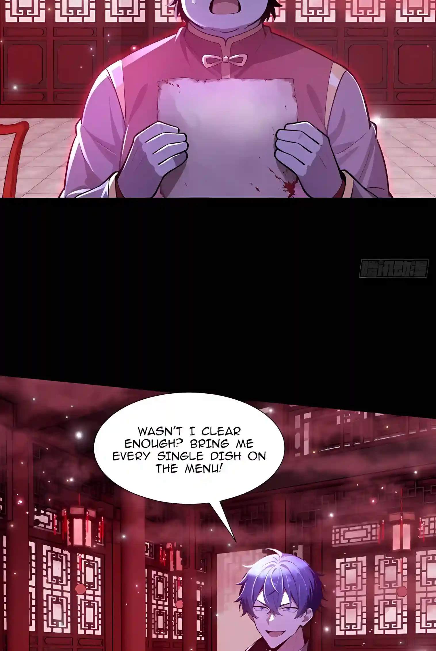Mysterious Revival: Starting with a Trillion Ghost Coins — Chapter 77 — page 16