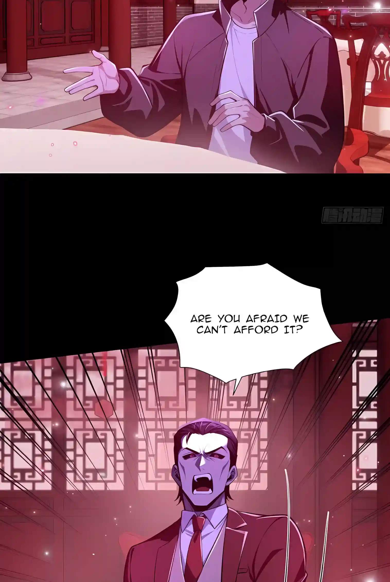 Mysterious Revival: Starting with a Trillion Ghost Coins — Chapter 77 — page 17