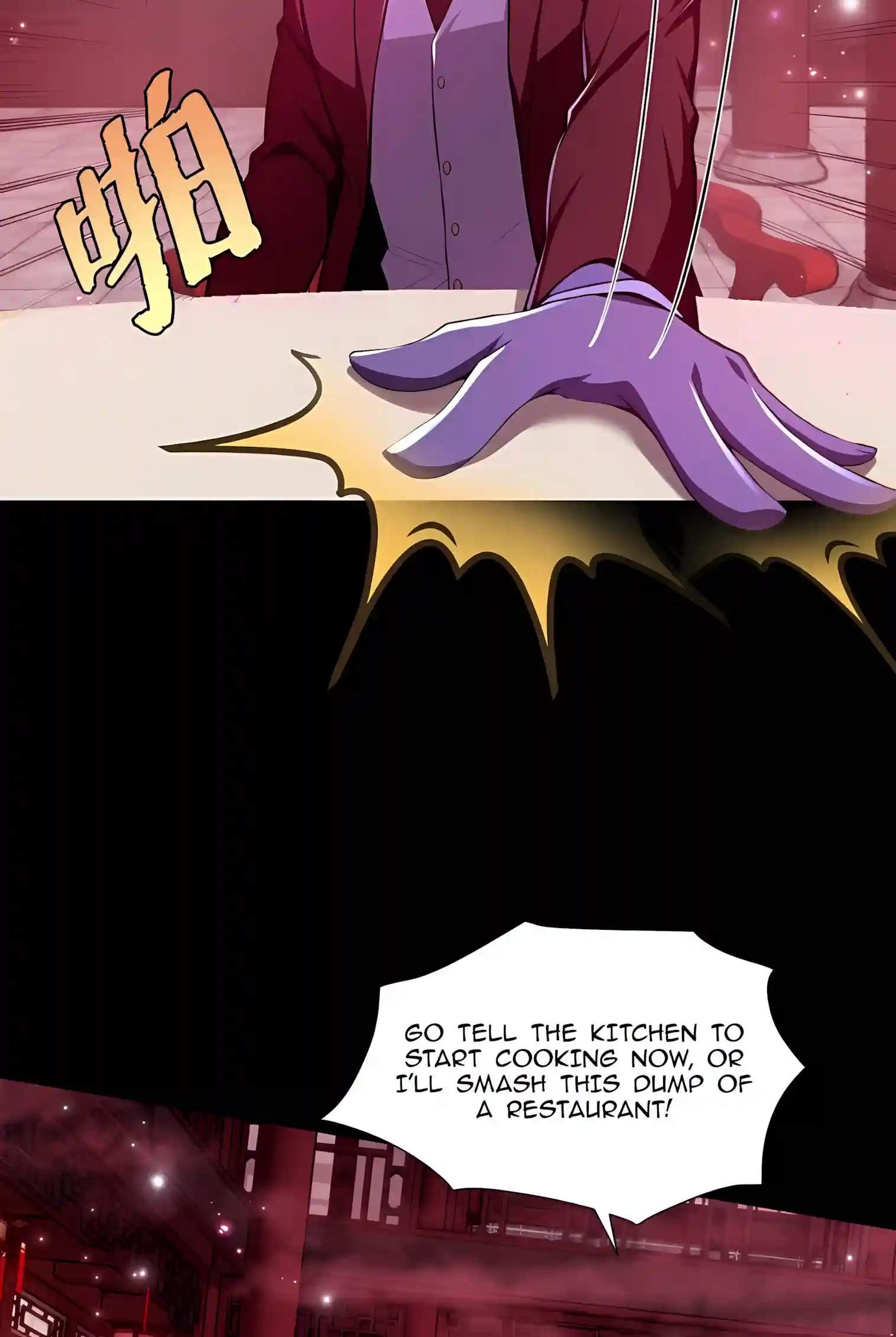 Mysterious Revival: Starting with a Trillion Ghost Coins — Chapter 77 — page 18