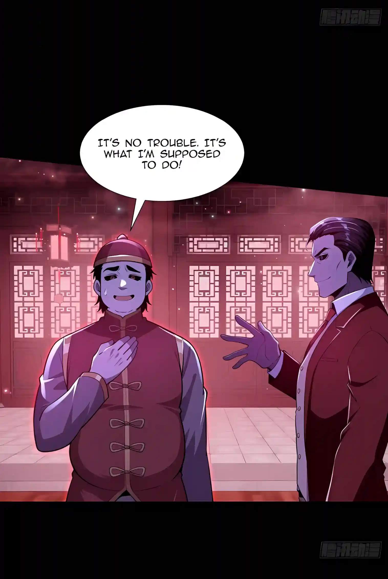 Mysterious Revival: Starting with a Trillion Ghost Coins — Chapter 77 — page 24