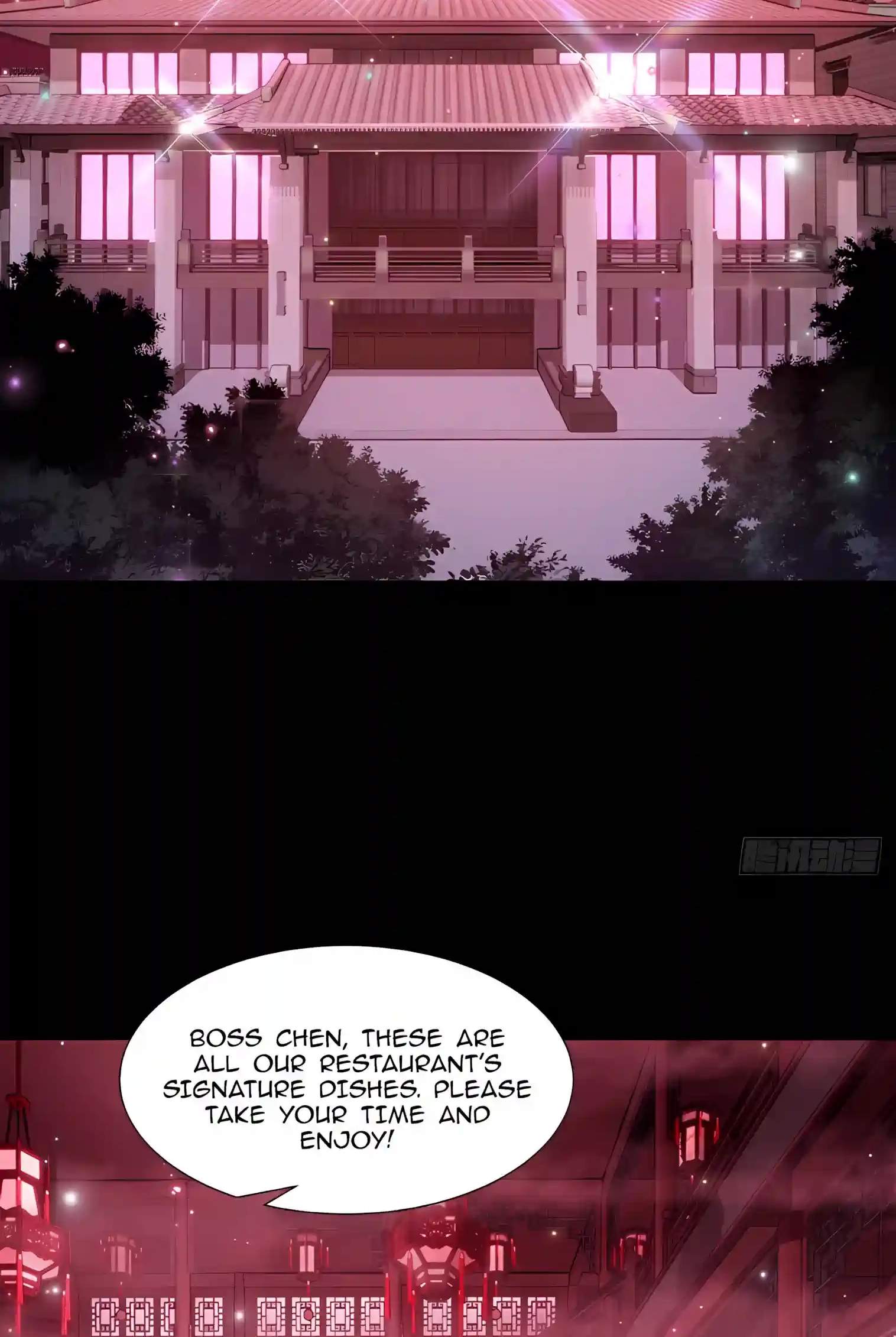 Mysterious Revival: Starting with a Trillion Ghost Coins — Chapter 77 — page 46