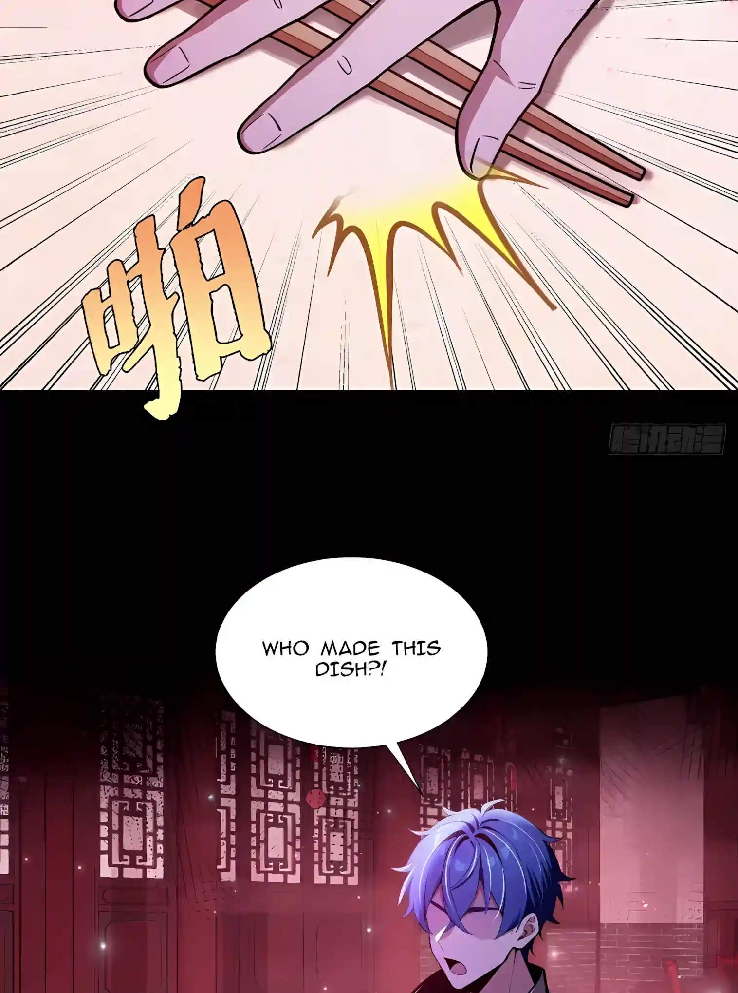 Mysterious Revival: Starting with a Trillion Ghost Coins — Chapter 78 — page 3