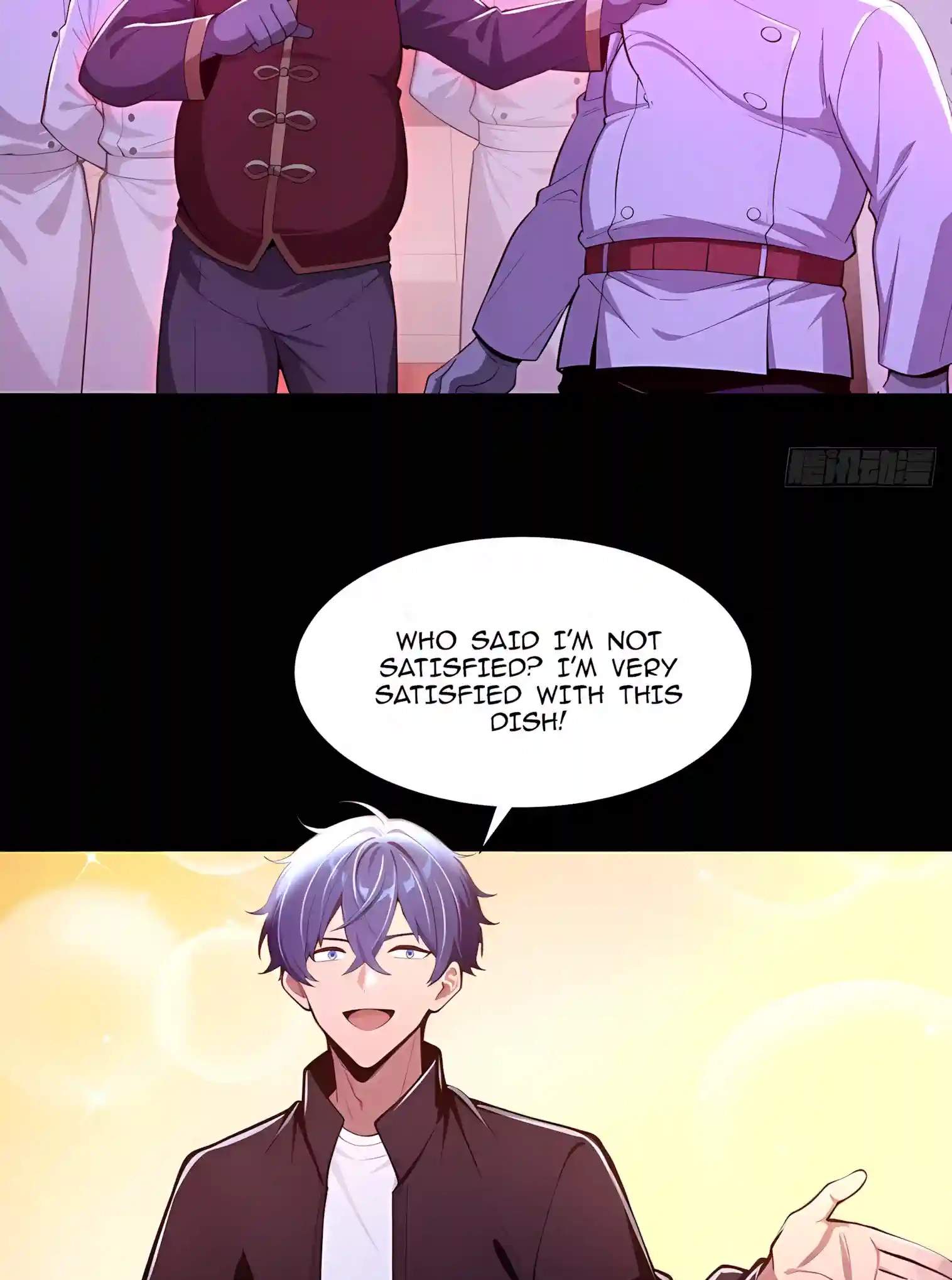 Mysterious Revival: Starting with a Trillion Ghost Coins — Chapter 78 — page 7