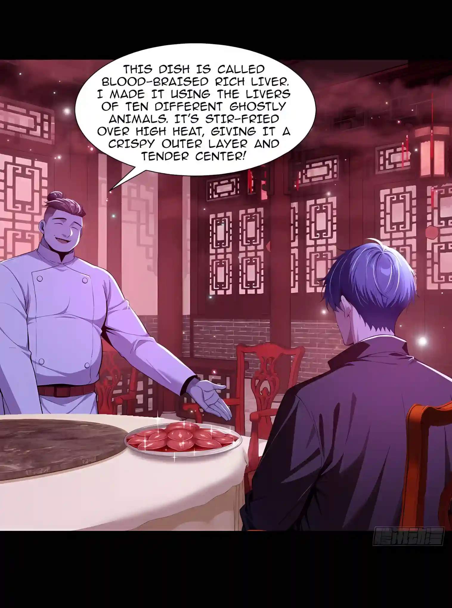 Mysterious Revival: Starting with a Trillion Ghost Coins — Chapter 78 — page 11