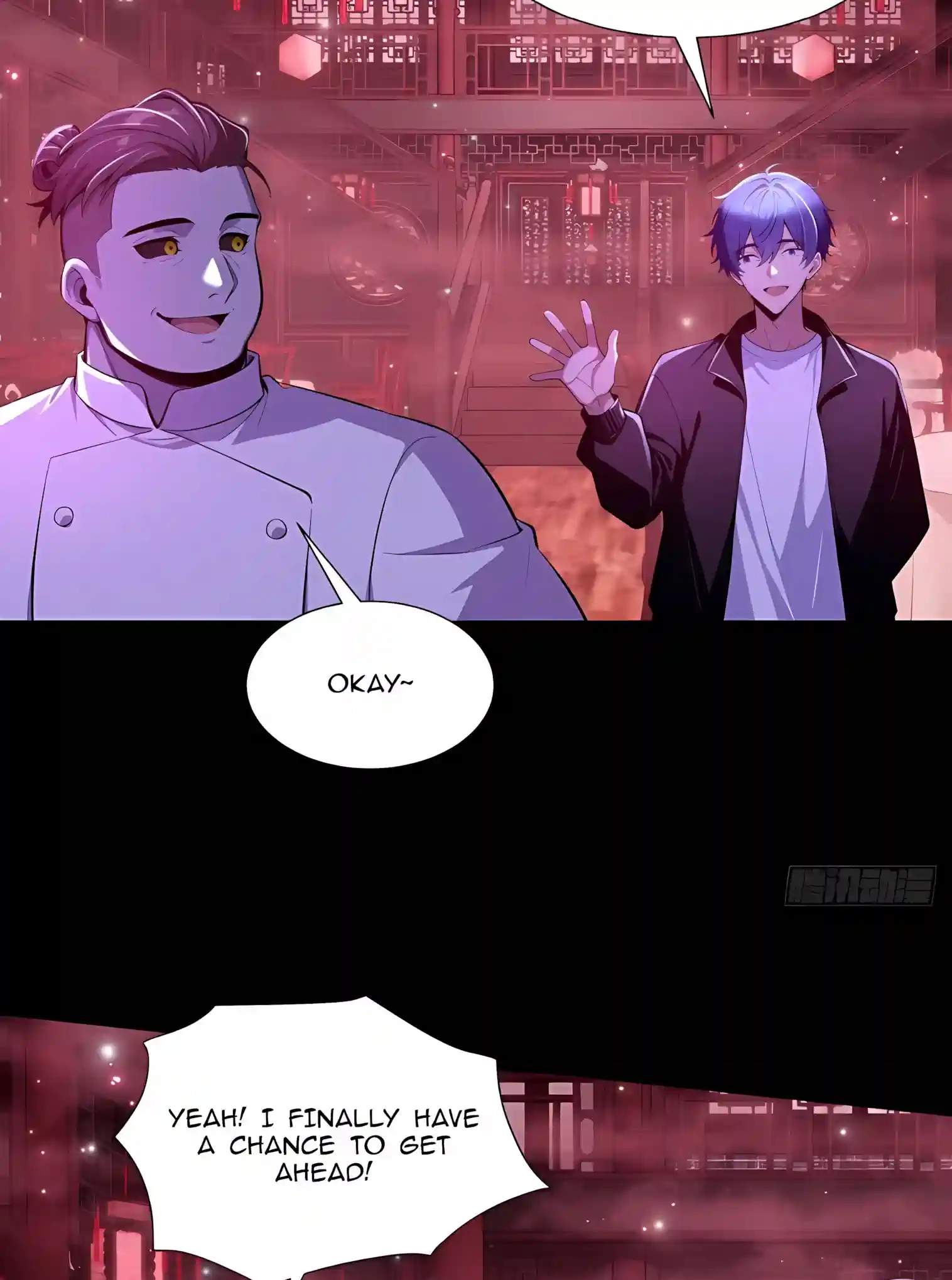 Mysterious Revival: Starting with a Trillion Ghost Coins — Chapter 78 — page 39