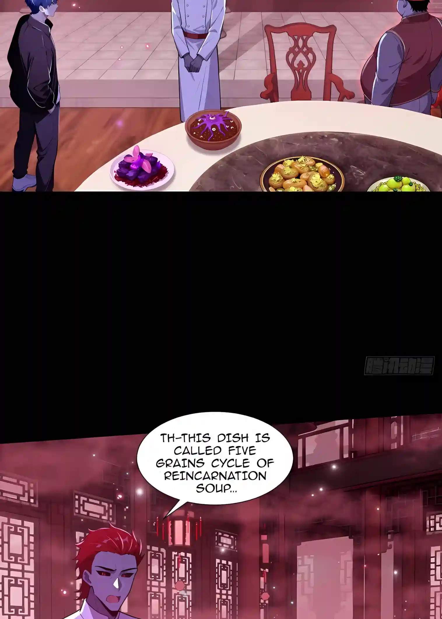 Mysterious Revival: Starting with a Trillion Ghost Coins — Chapter 79 — page 7