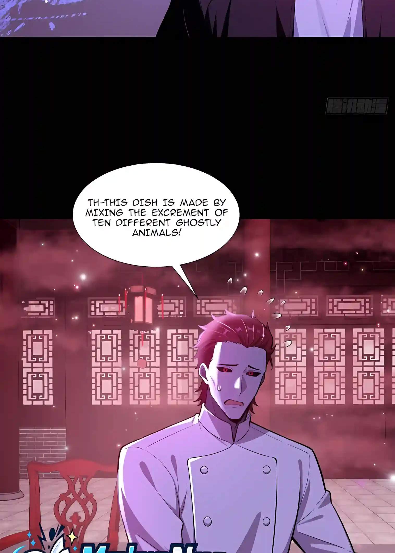 Mysterious Revival: Starting with a Trillion Ghost Coins — Chapter 79 — page 12