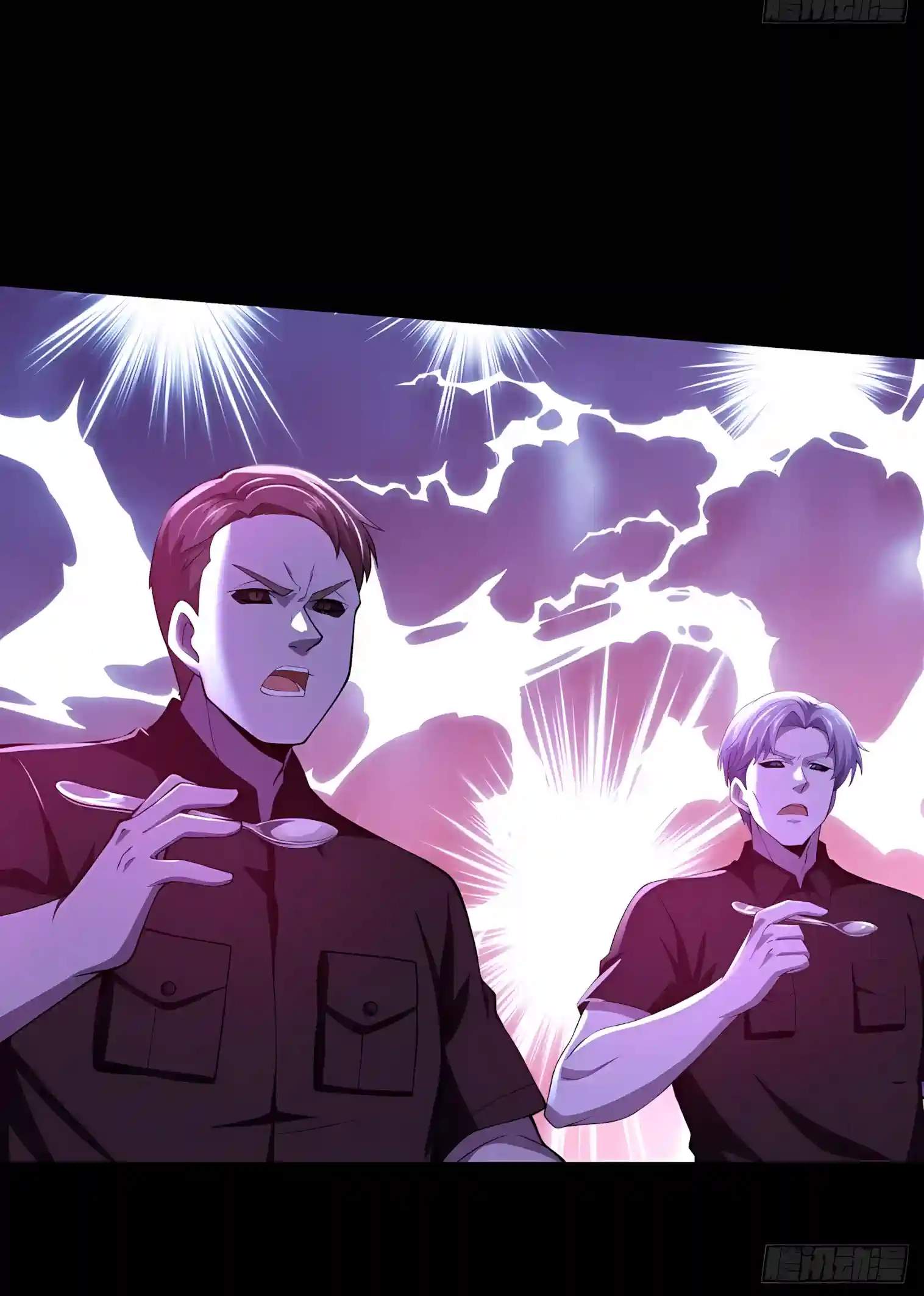 Mysterious Revival: Starting with a Trillion Ghost Coins — Chapter 79 — page 31