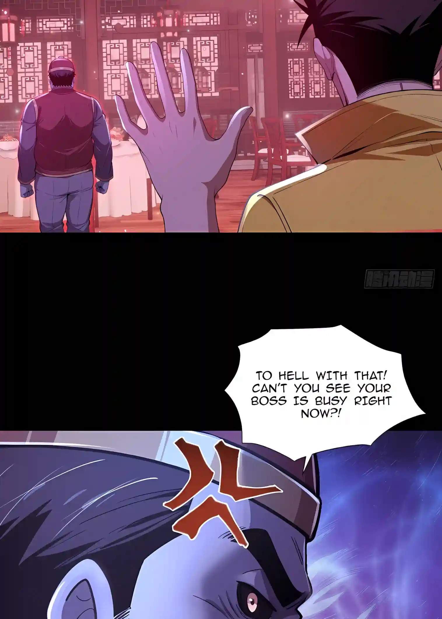 Mysterious Revival: Starting with a Trillion Ghost Coins — Chapter 79 — page 43