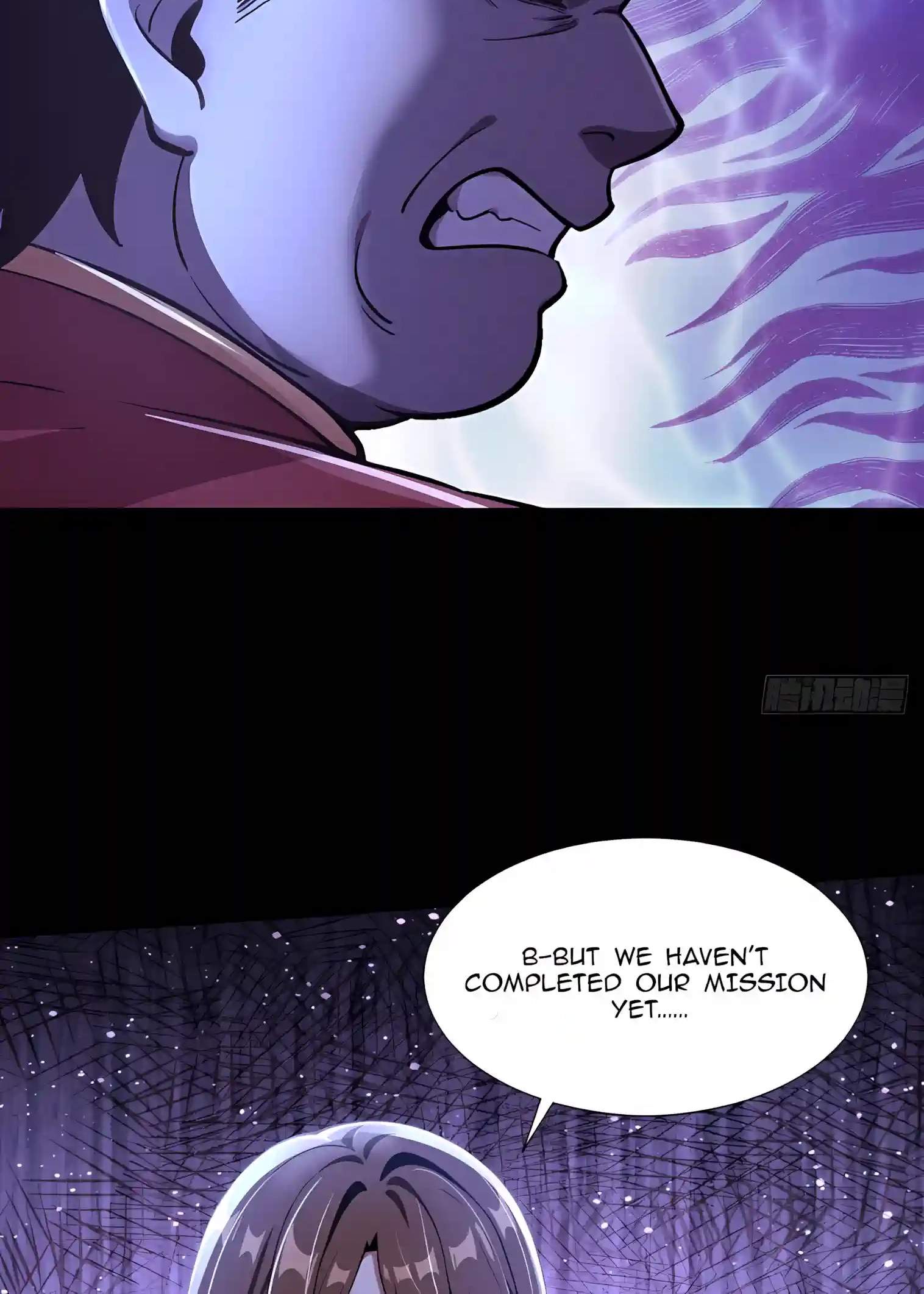 Mysterious Revival: Starting with a Trillion Ghost Coins — Chapter 79 — page 44