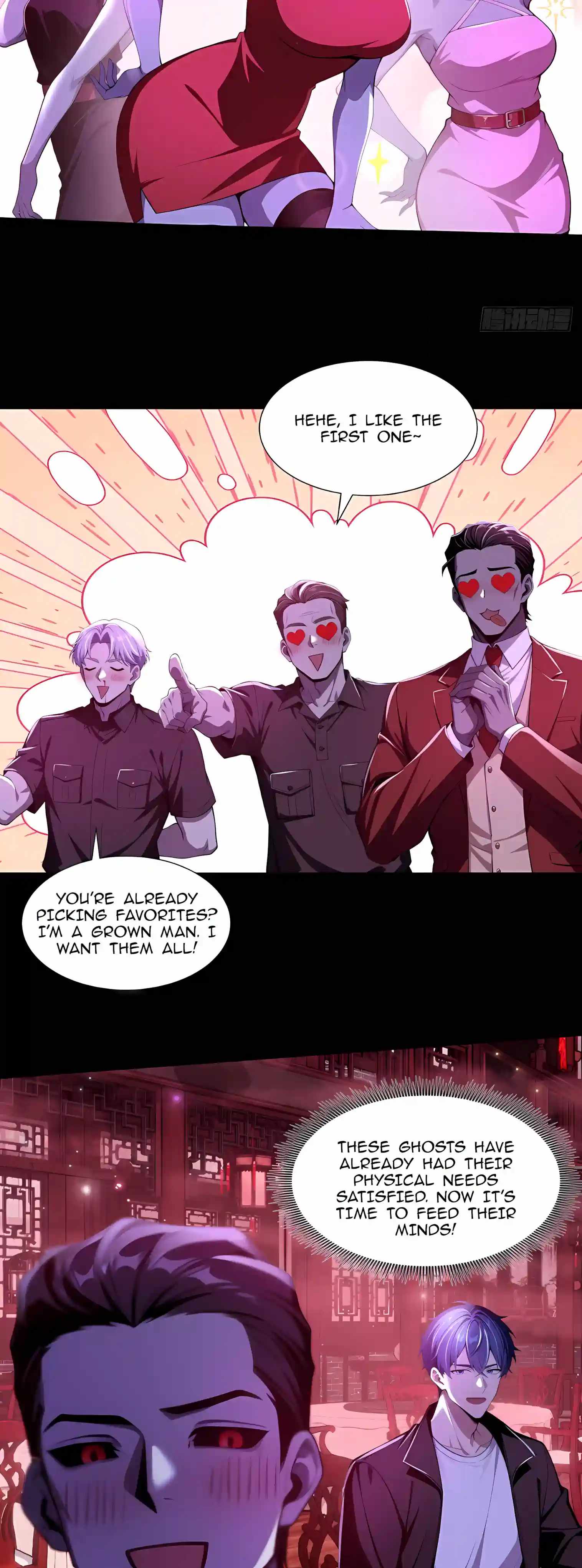 Mysterious Revival: Starting with a Trillion Ghost Coins — Chapter 80 — page 7