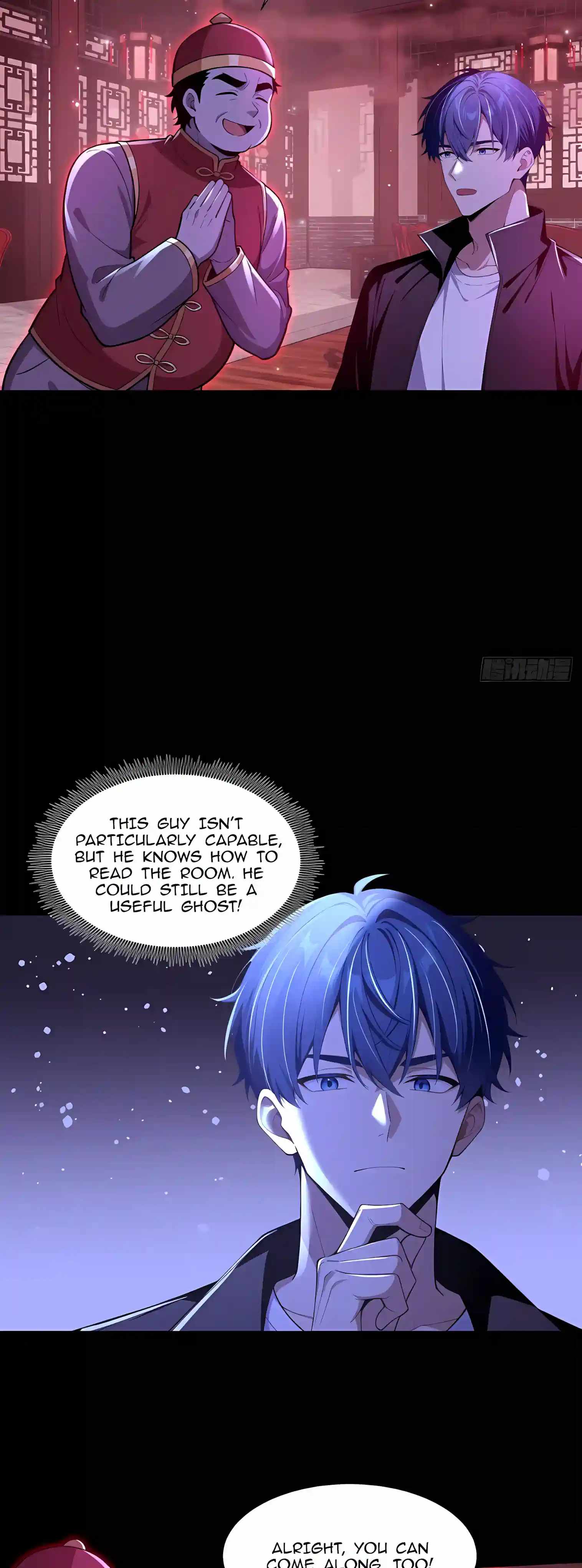 Mysterious Revival: Starting with a Trillion Ghost Coins — Chapter 80 — page 12