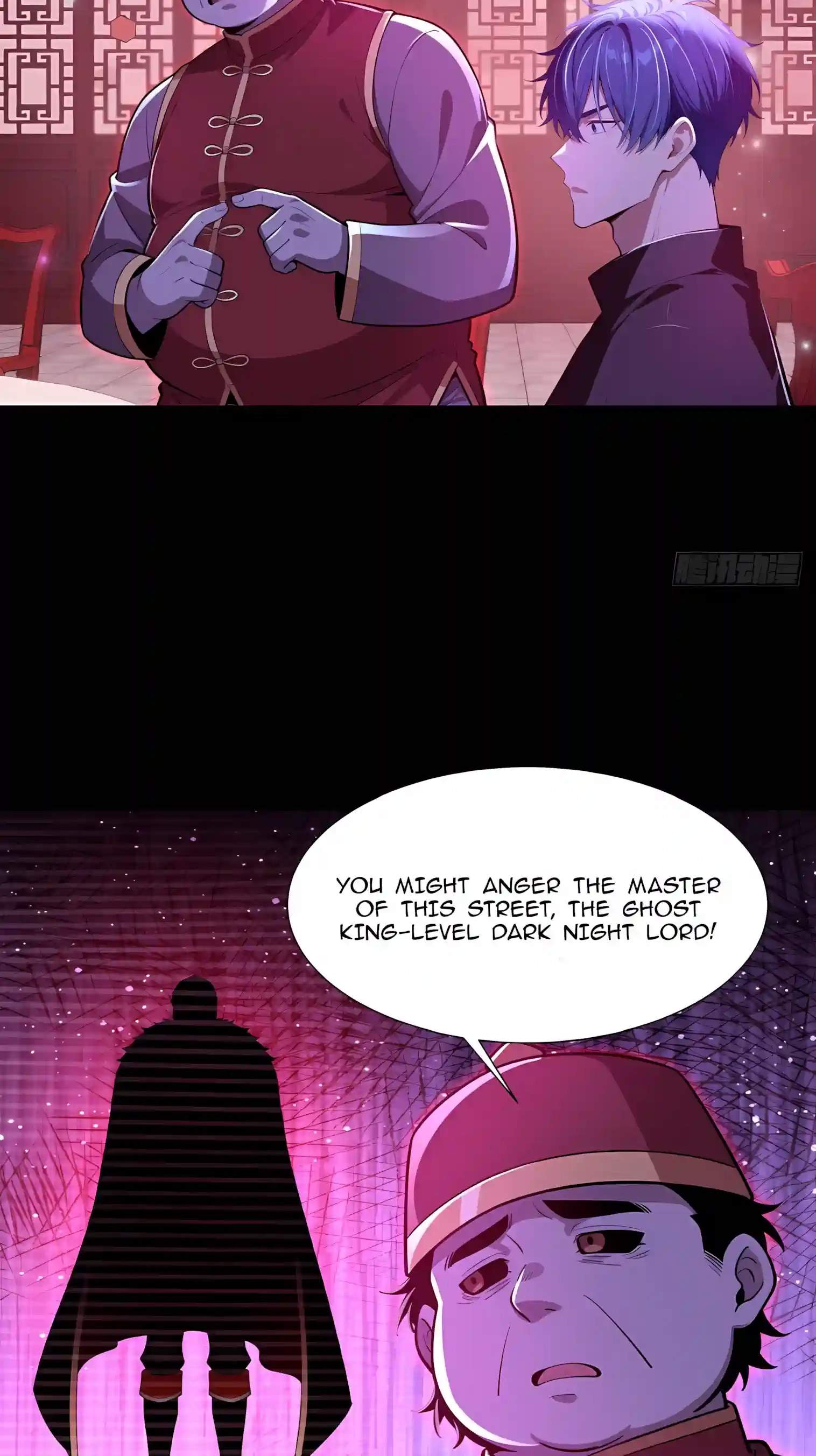 Mysterious Revival: Starting with a Trillion Ghost Coins — Chapter 81 — page 16