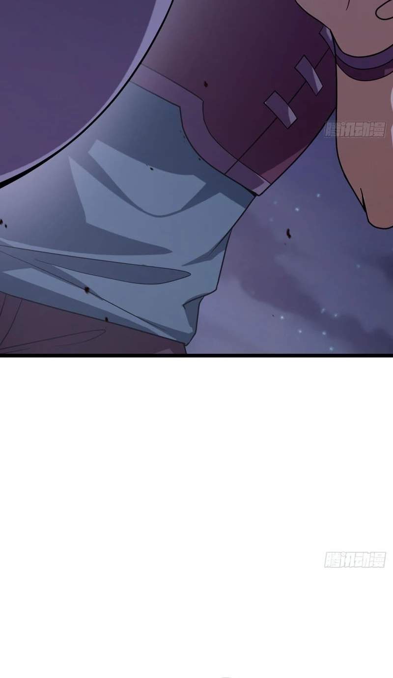 The Surviving Player: Unrivaled in the Second Death Game — Chapter 63 — page 62