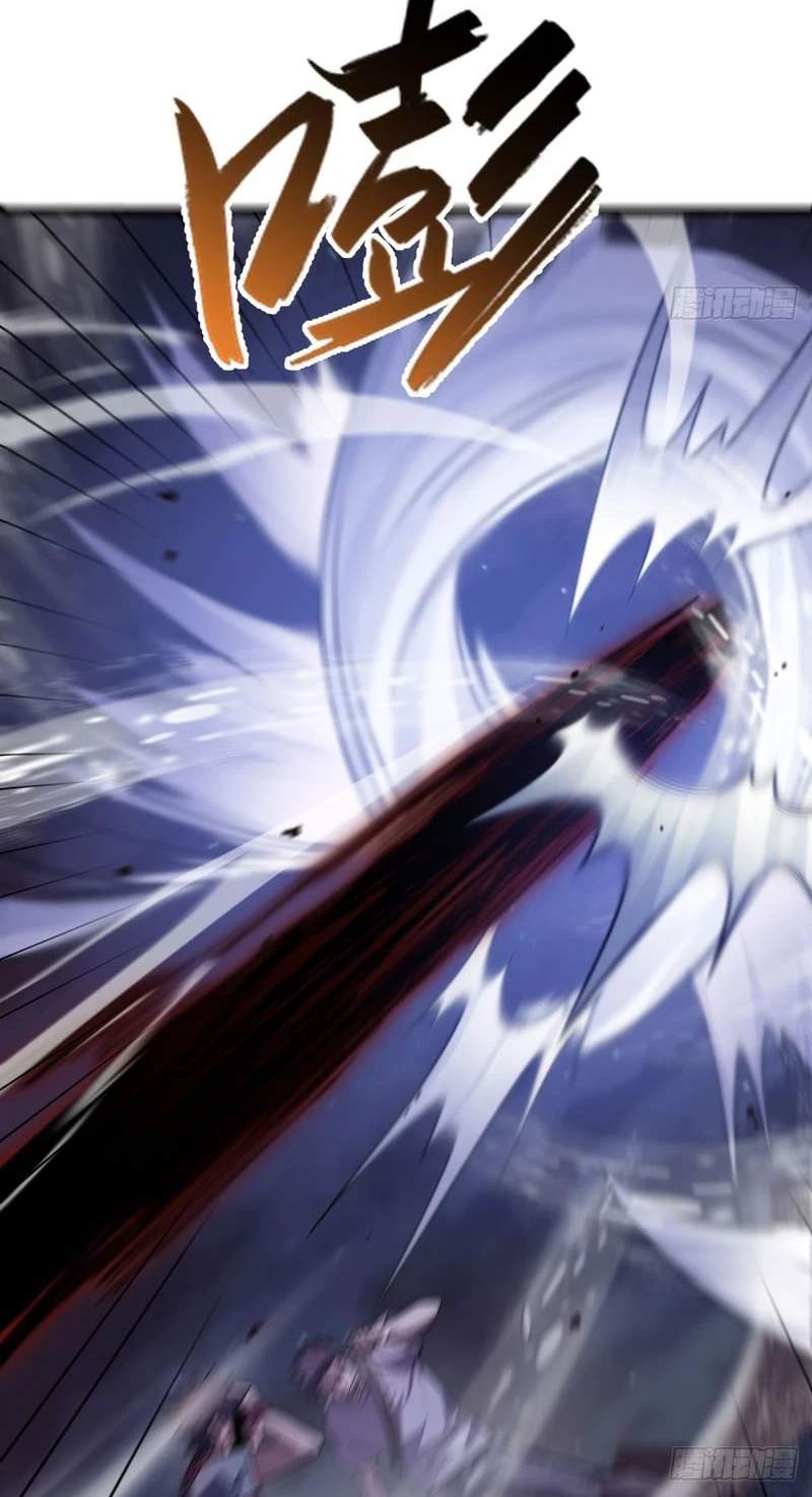 The Surviving Player: Unrivaled in the Second Death Game — Chapter 63 — page 87
