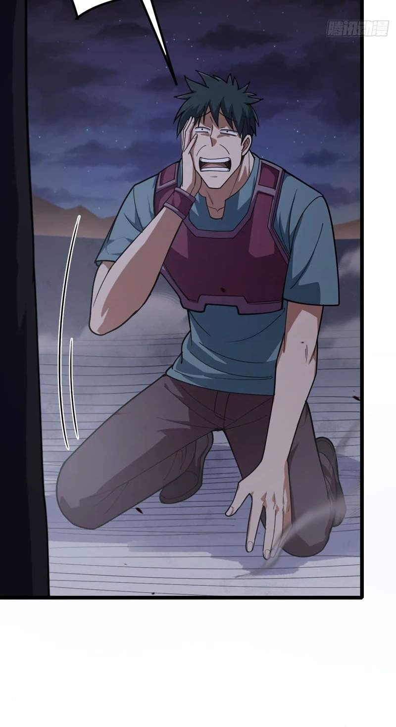 The Surviving Player: Unrivaled in the Second Death Game — Chapter 63 — page 100