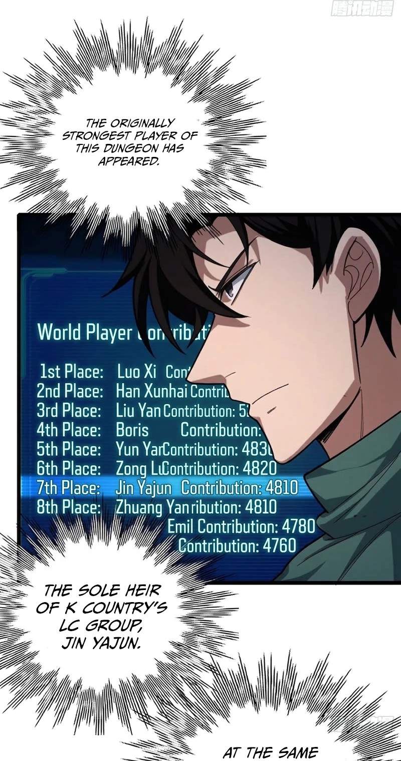 The Surviving Player: Unrivaled in the Second Death Game — Chapter 63 — page 101