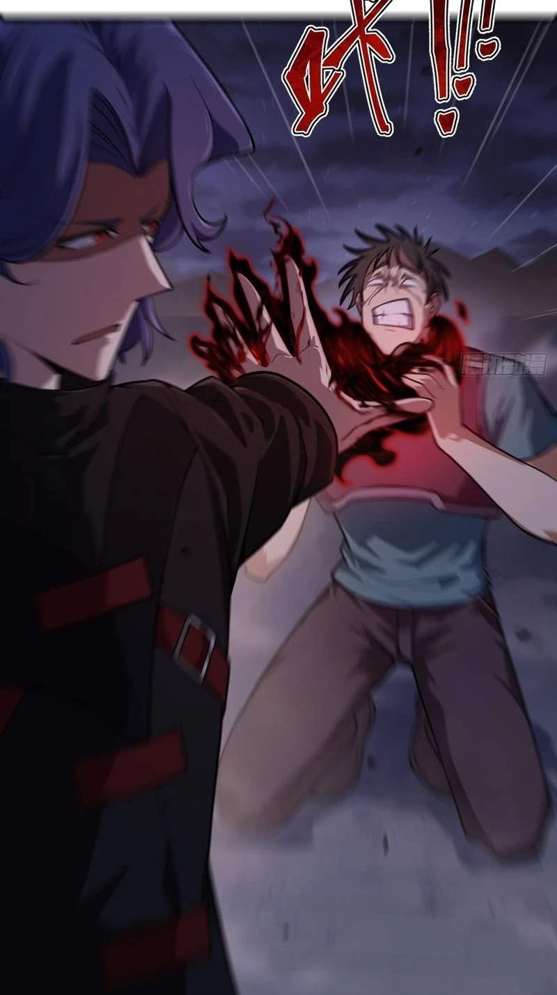 The Surviving Player: Unrivaled in the Second Death Game — Chapter 64 — page 5