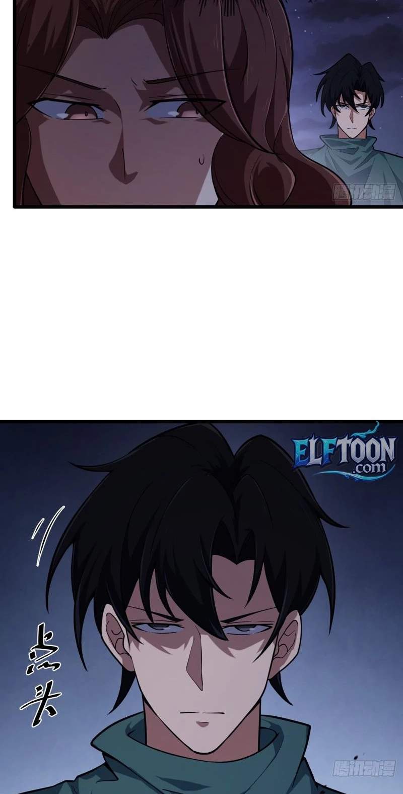 The Surviving Player: Unrivaled in the Second Death Game — Chapter 64 — page 9