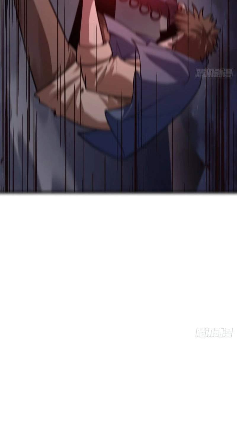 The Surviving Player: Unrivaled in the Second Death Game — Chapter 64 — page 26