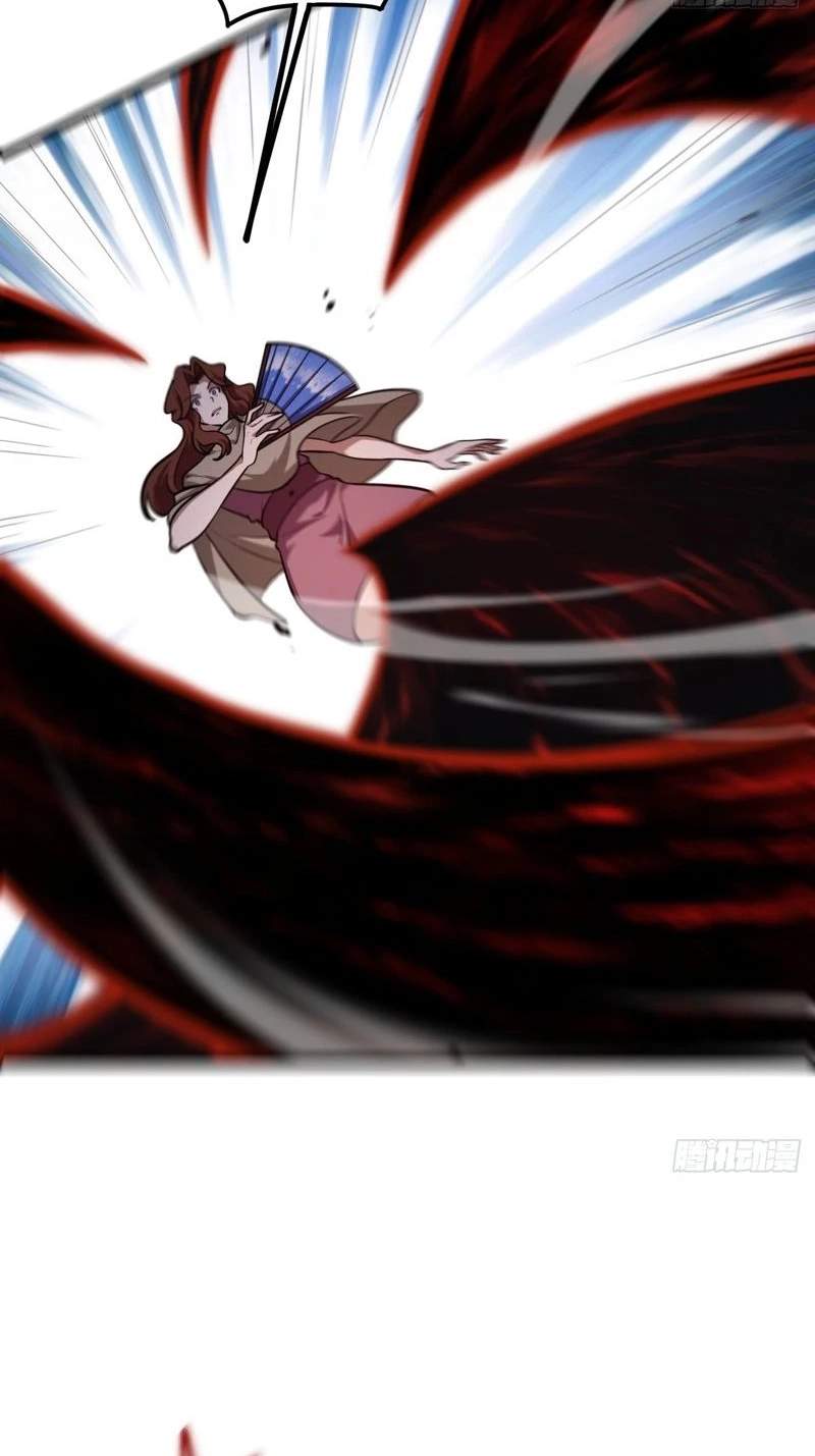 The Surviving Player: Unrivaled in the Second Death Game — Chapter 64 — page 46