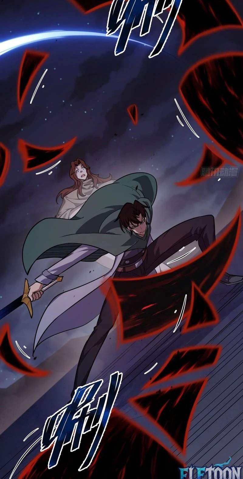 The Surviving Player: Unrivaled in the Second Death Game — Chapter 64 — page 48